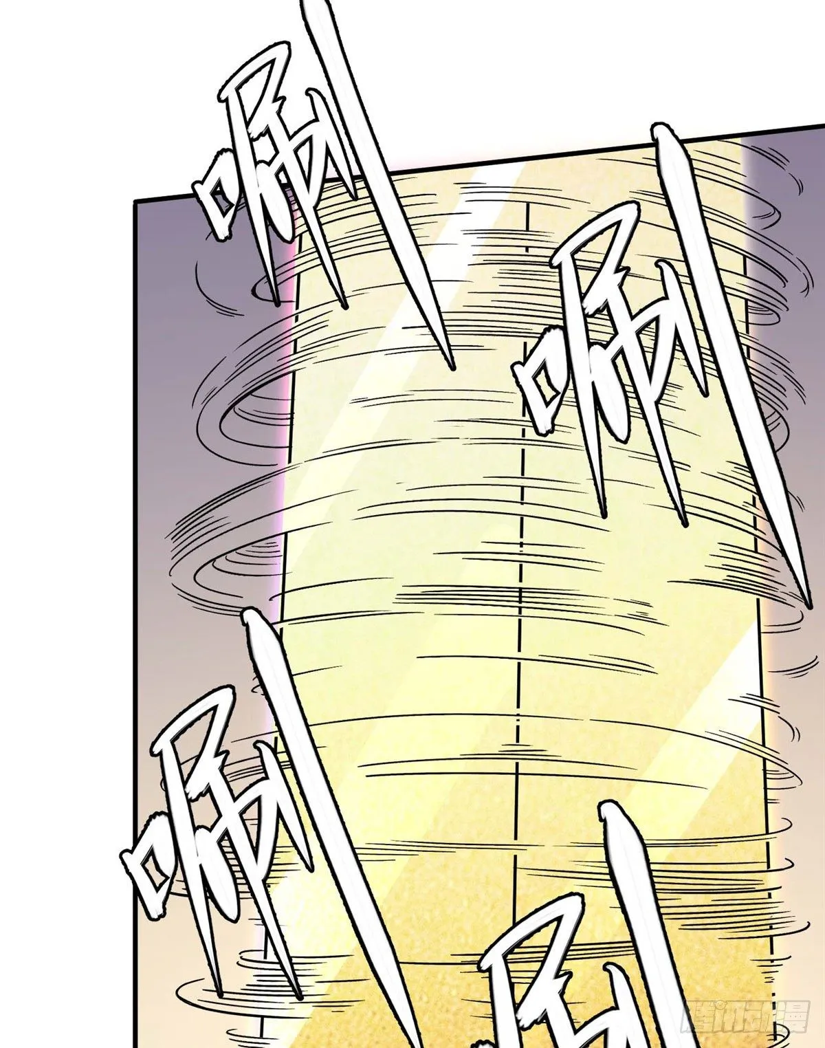 第四十二话 第67页
