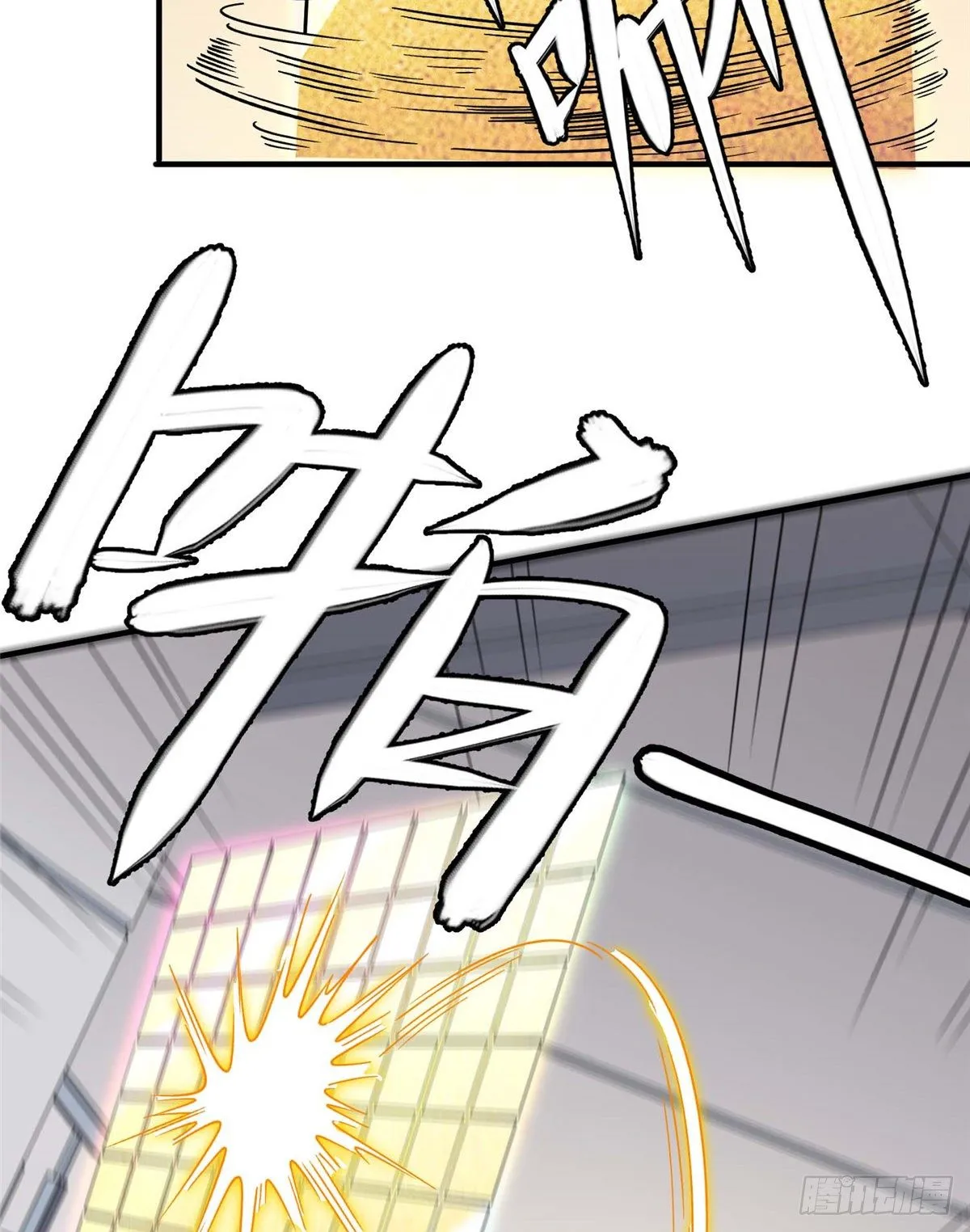 第四十二话 第68页