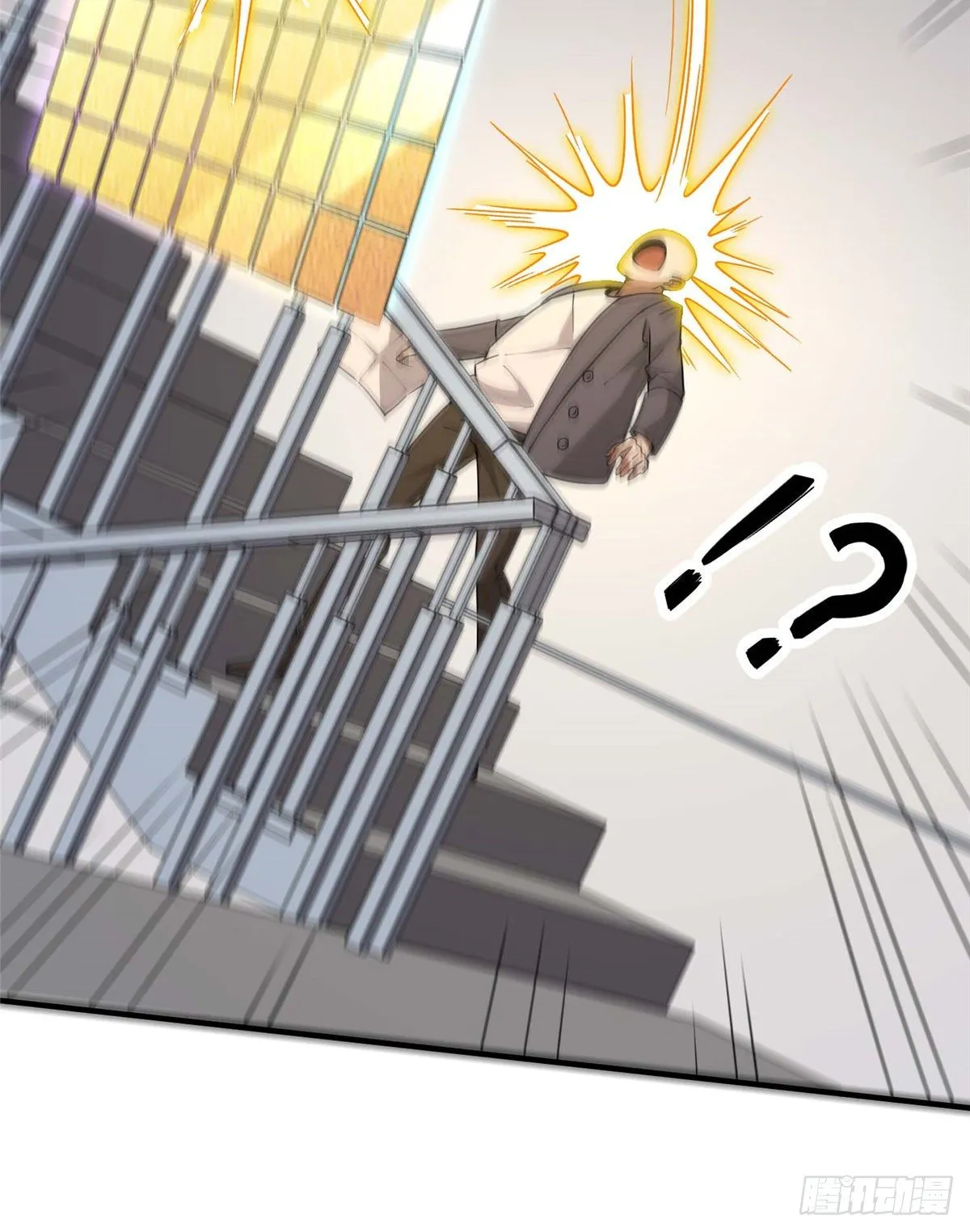 第四十二话 第69页