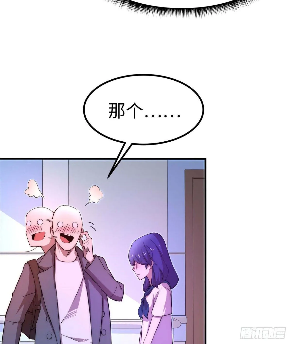 第四十三话 第30页