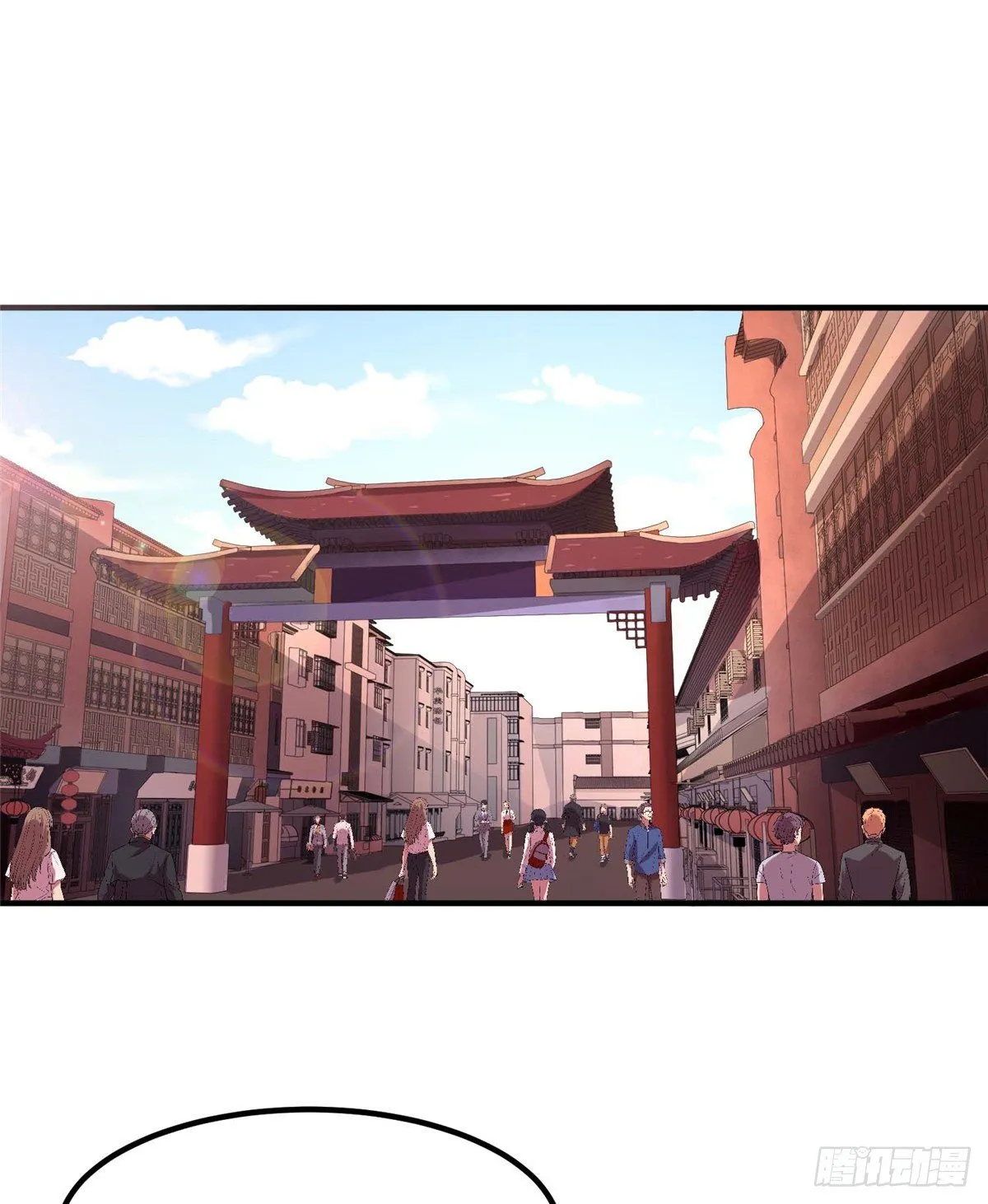 第四十六话 第2页