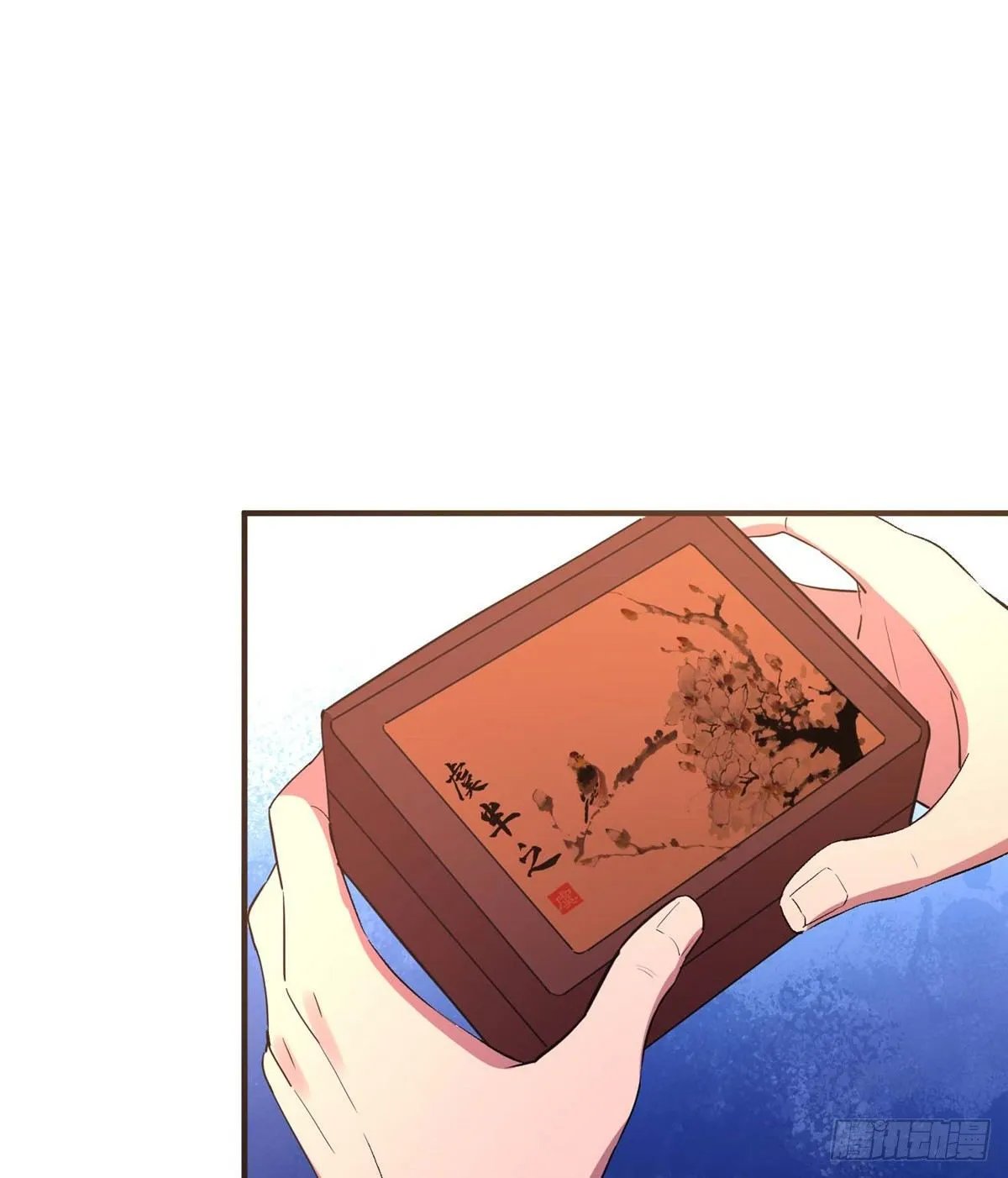 第四十六话 第27页