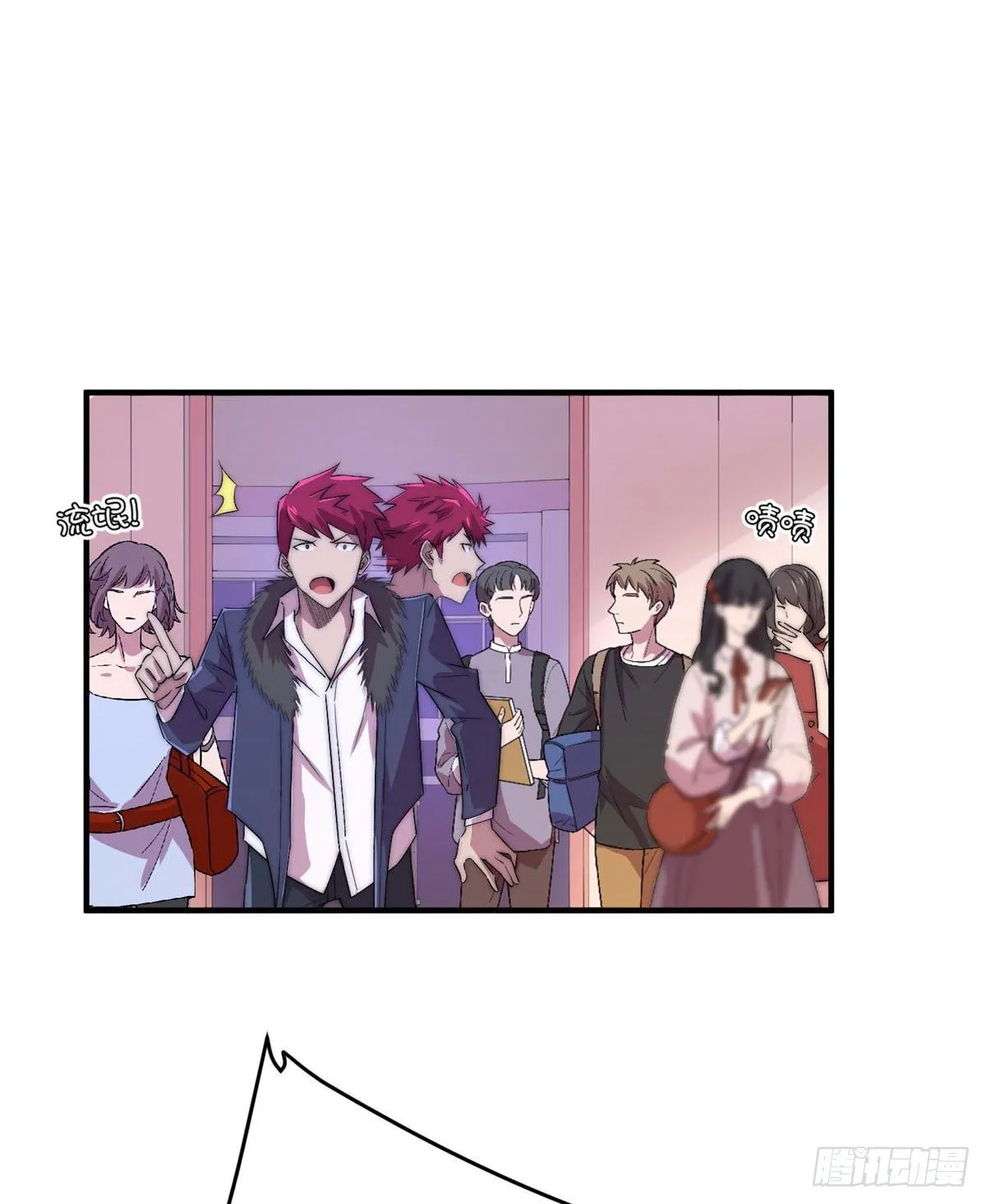 第四十七话 第17页