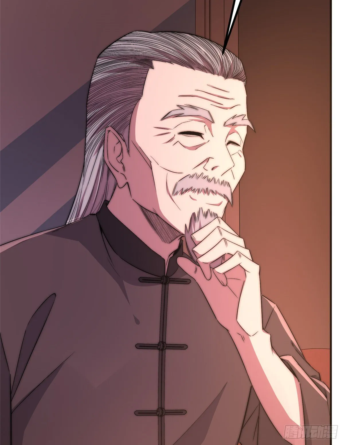 第四十八话 第5页