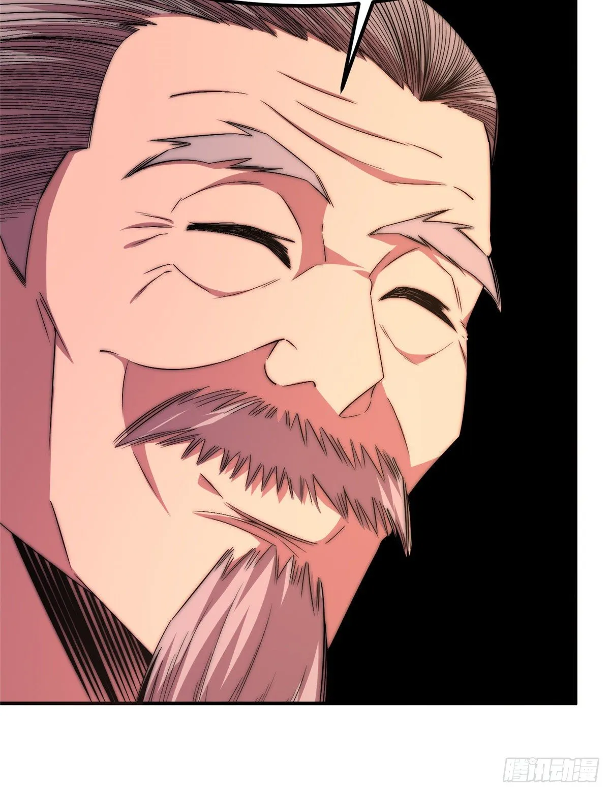 第四十八话 第10页