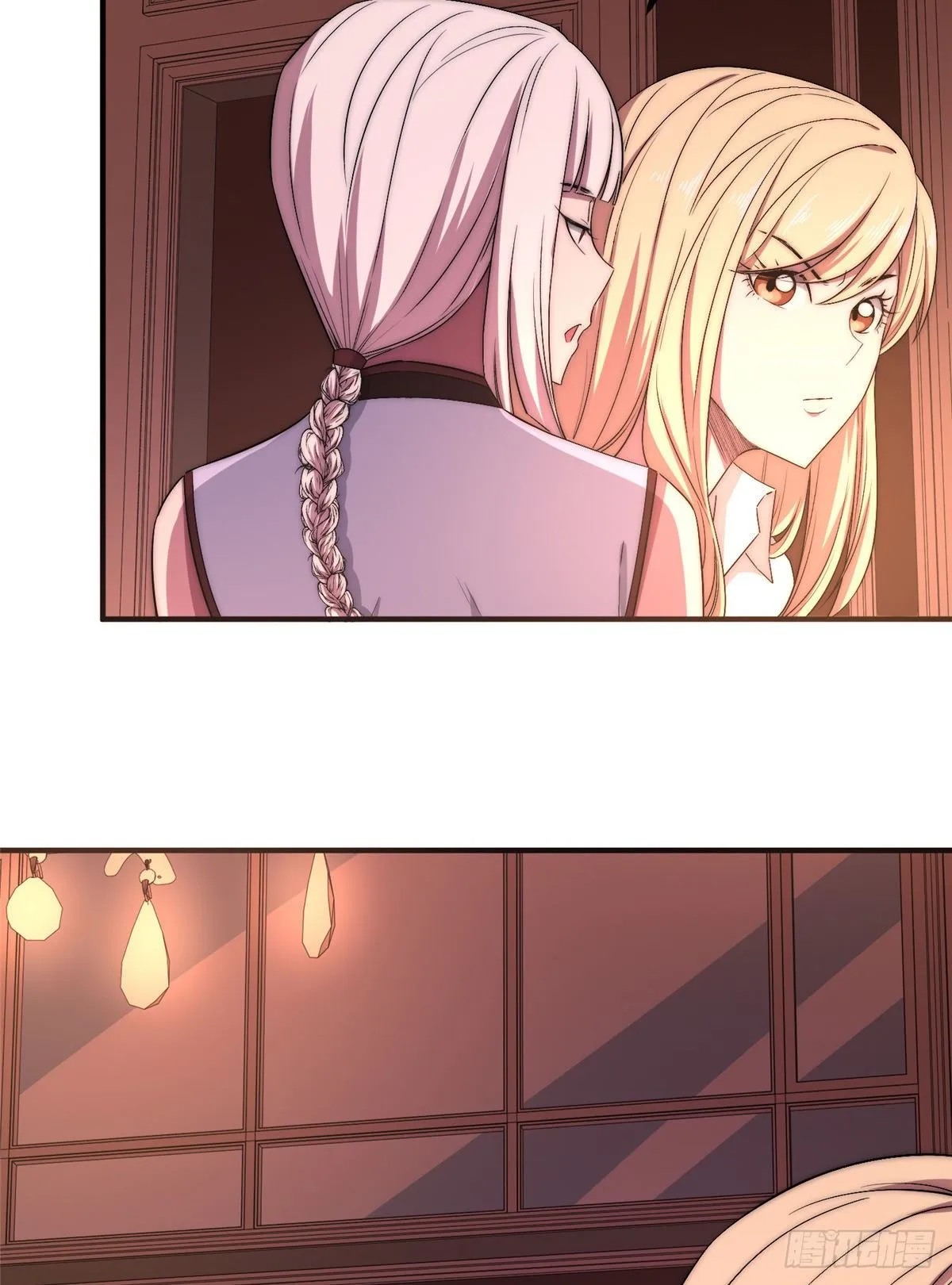 第四十八话 第23页