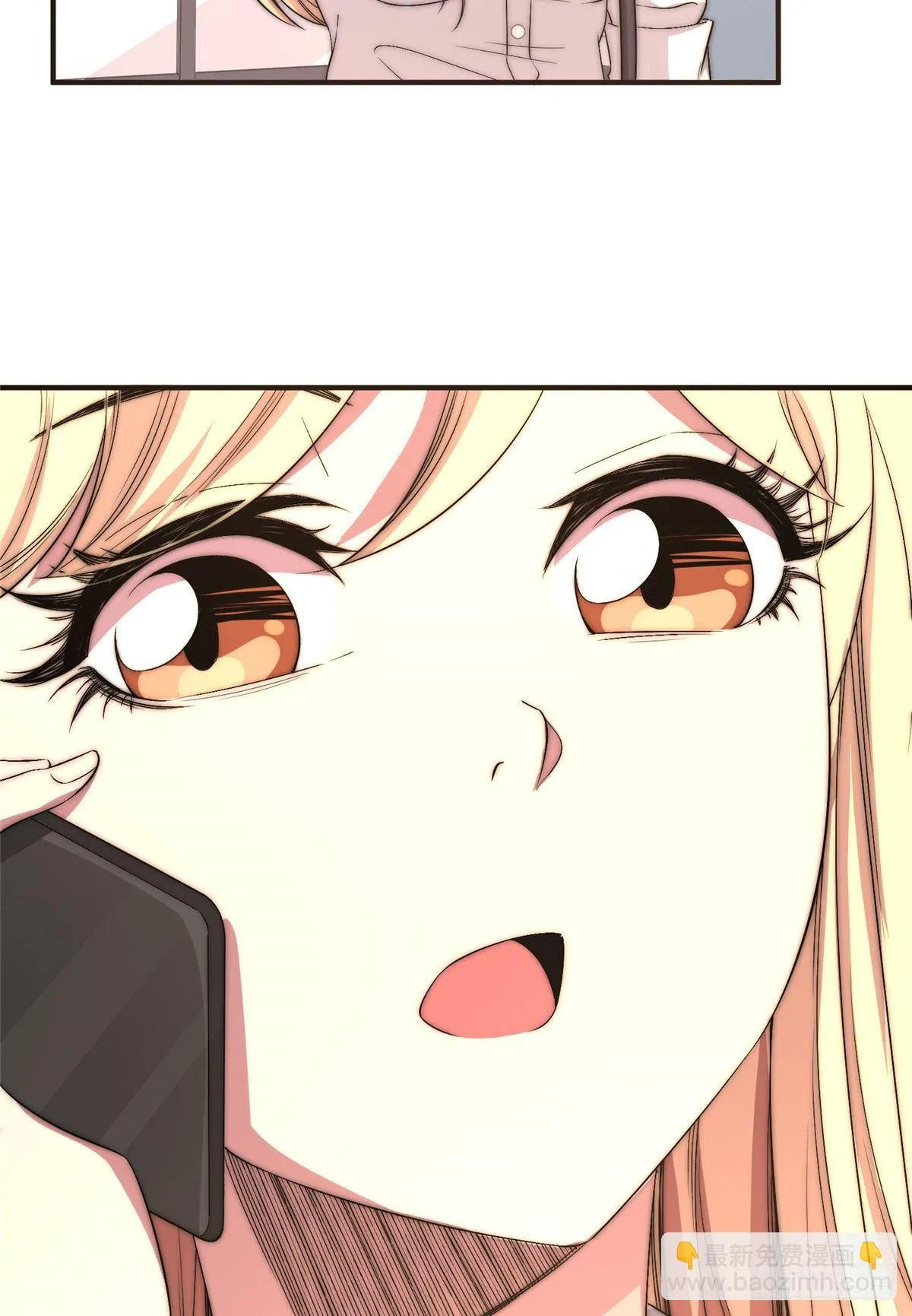 第四十八话 第33页