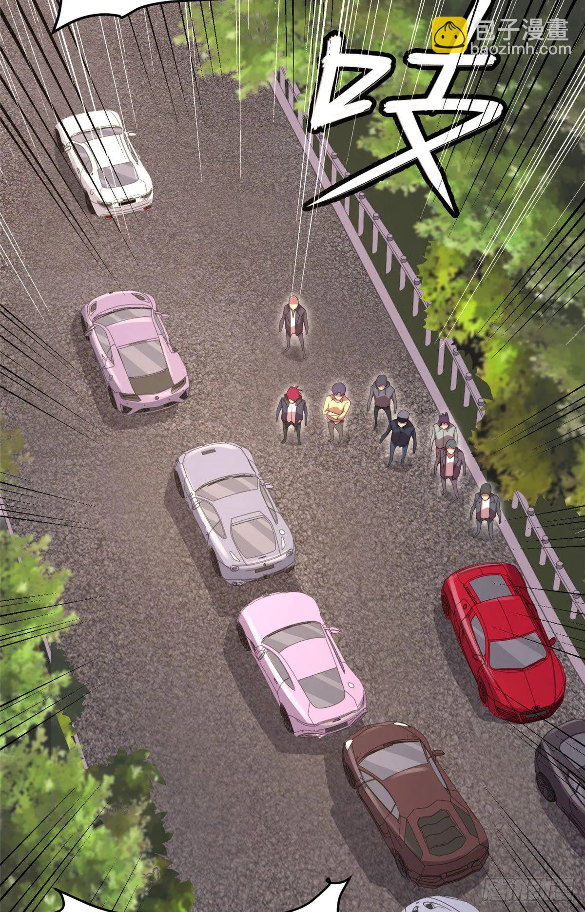 第四十九话 第5页