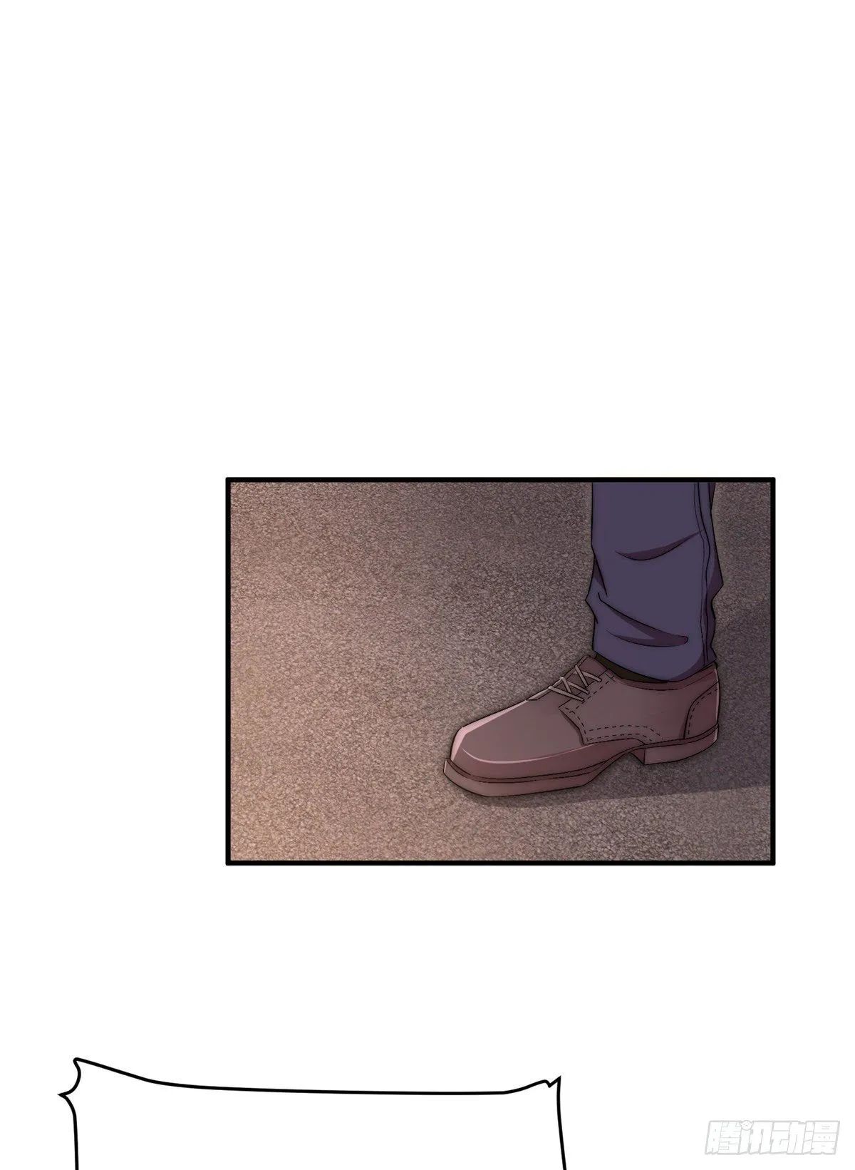 第四十九话 第12页