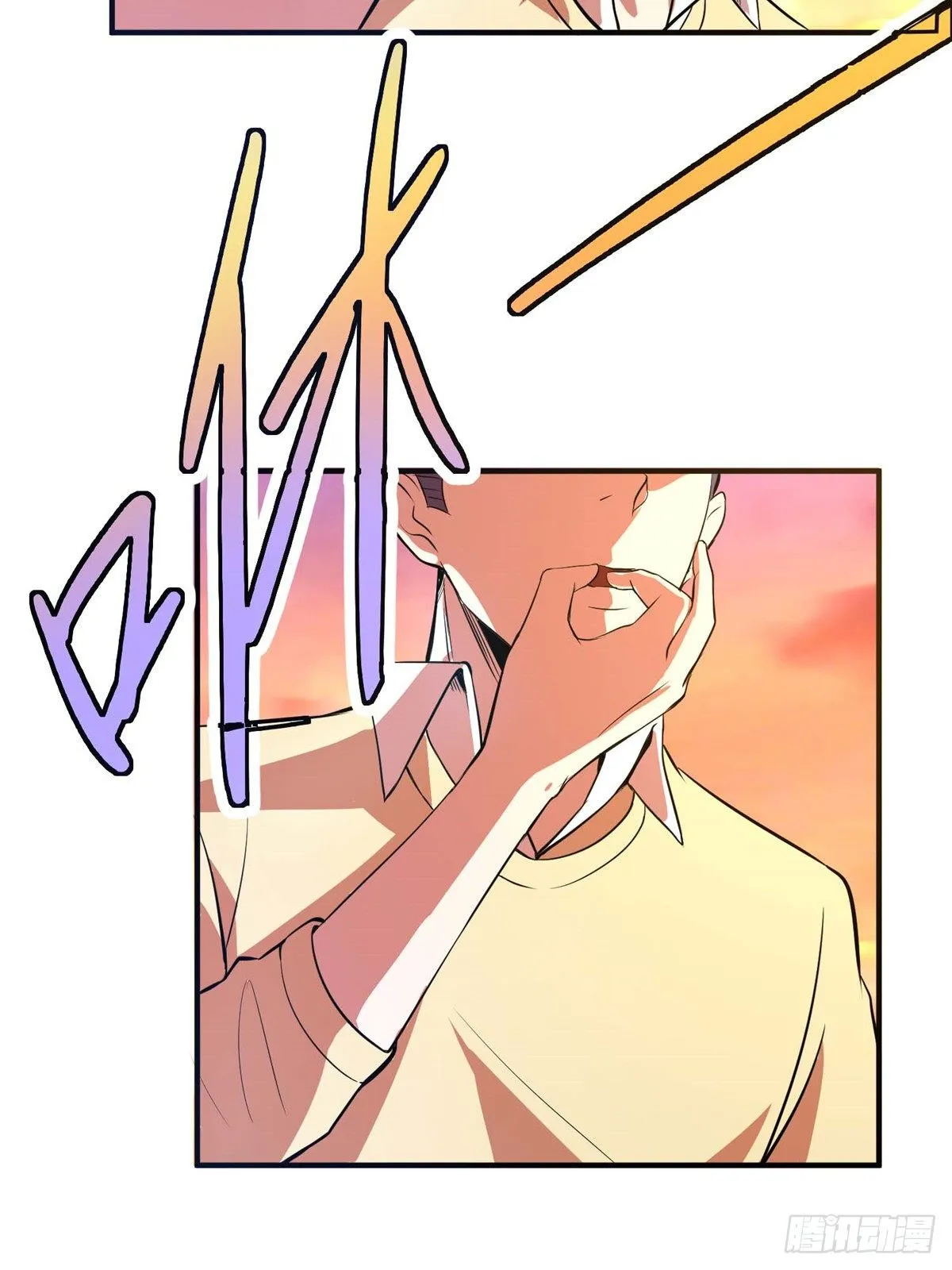 第五十一话 第22页