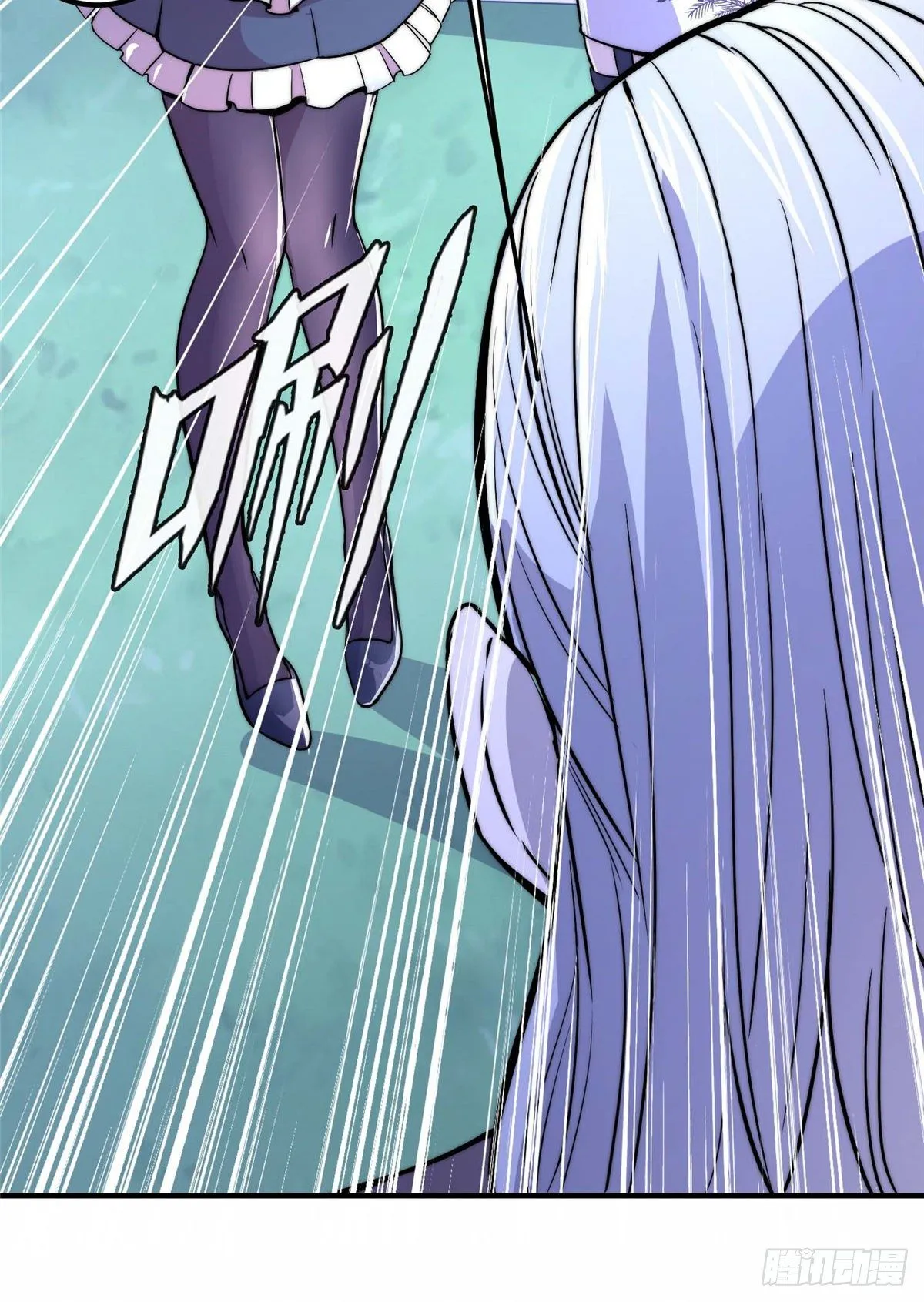 第五十二话 第21页