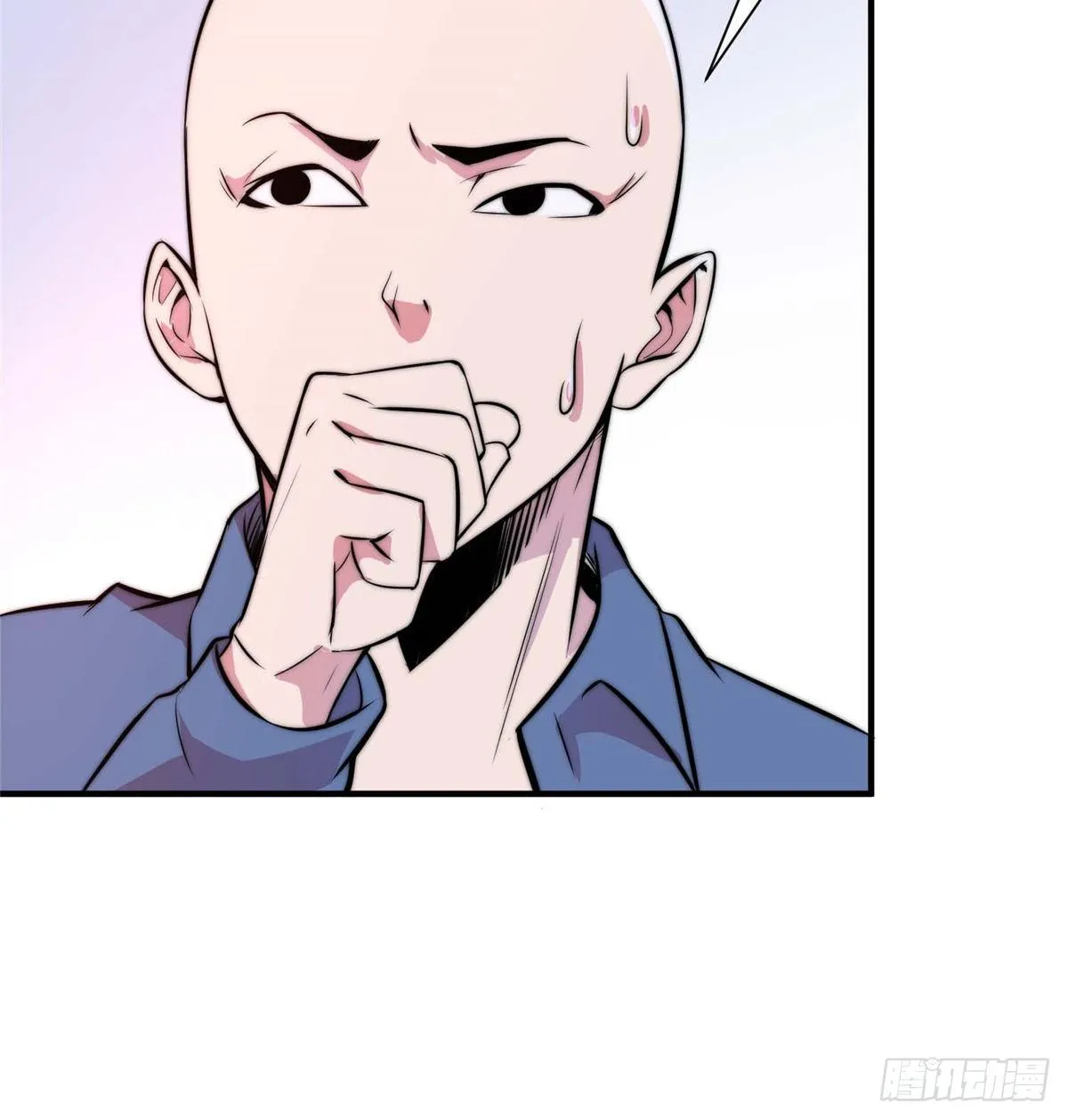 第五十五话 第36页
