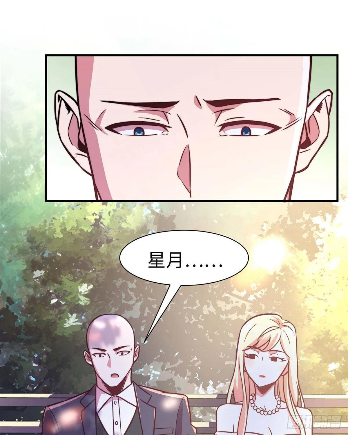 第五十八话 第38页
