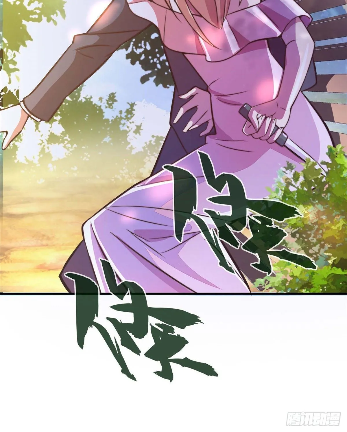 第五十八话 第48页
