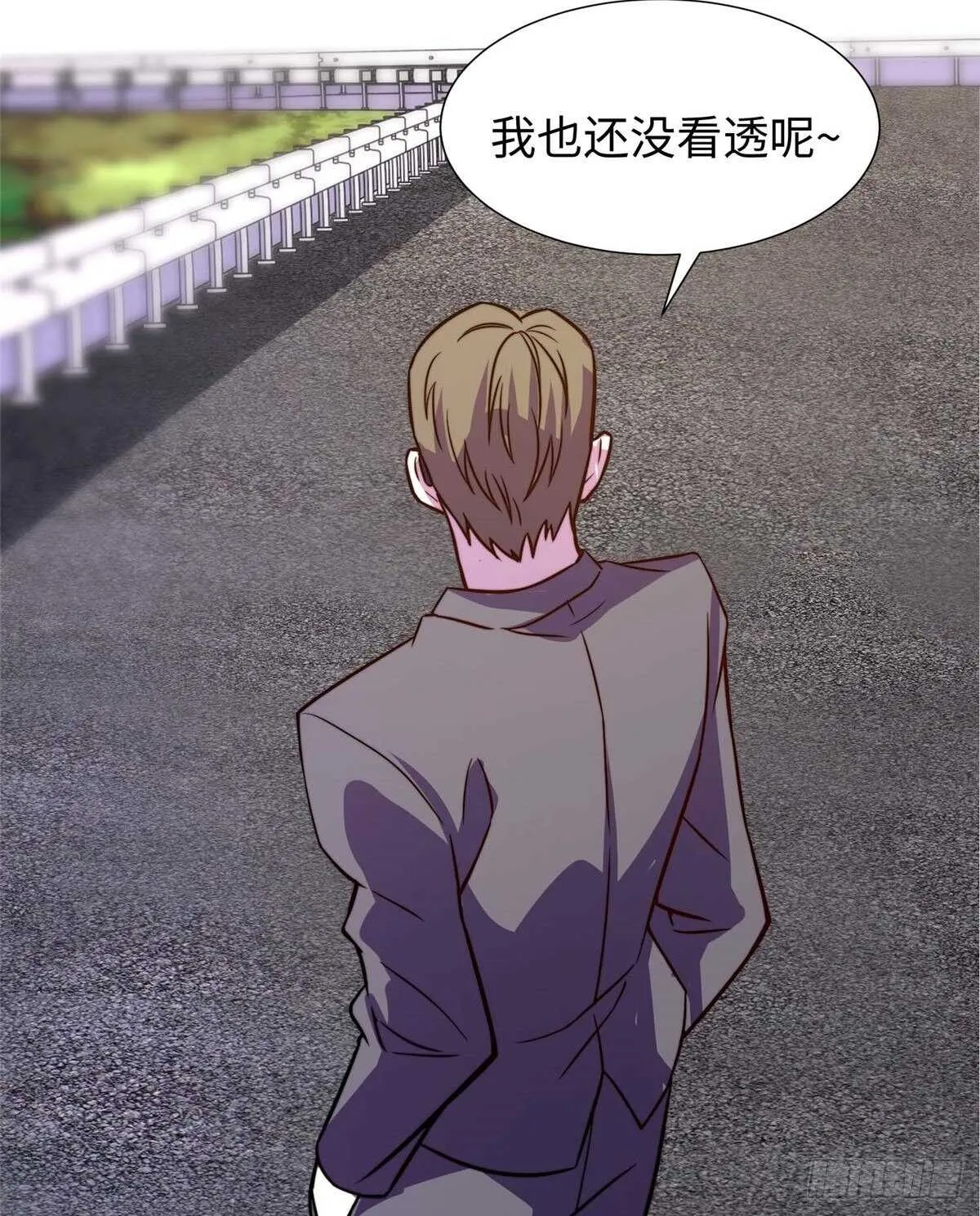 第六十一话 第40页