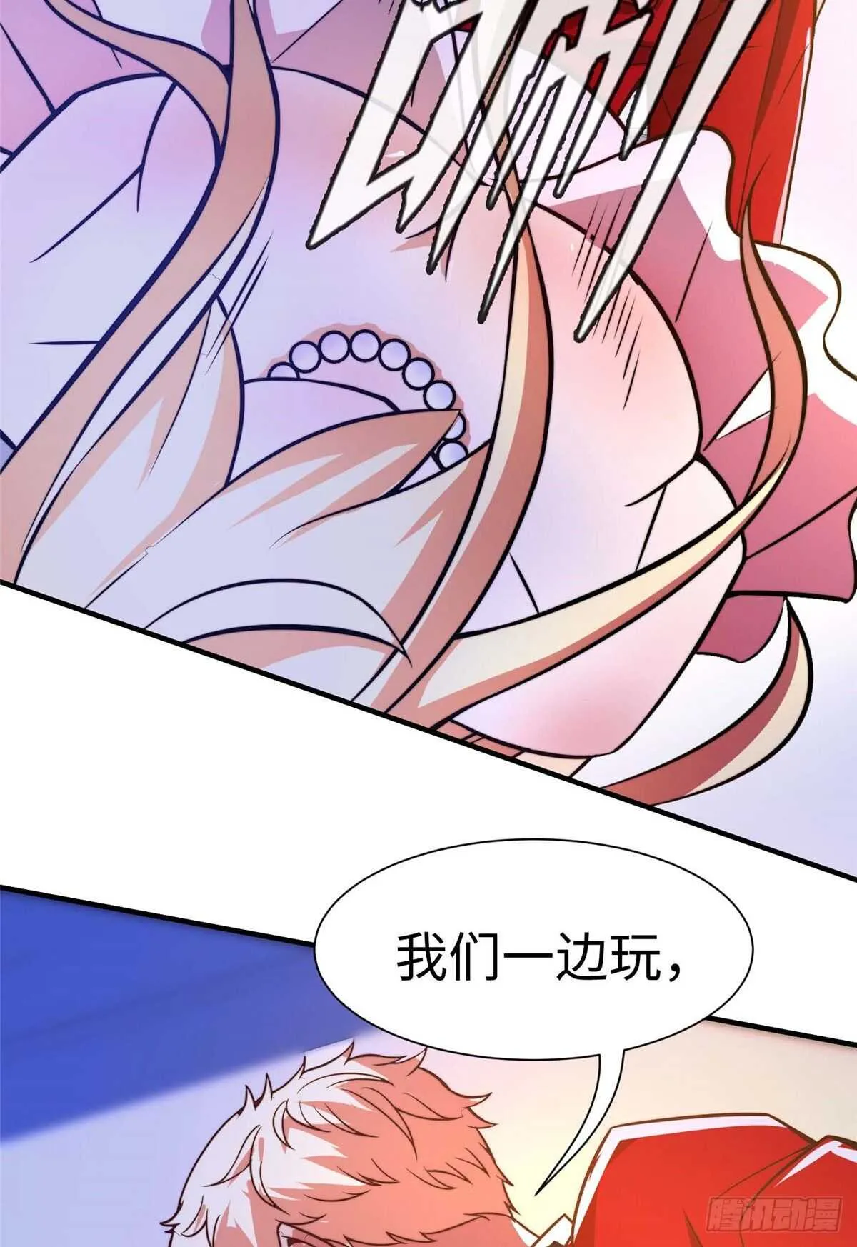 第六十一话 第48页