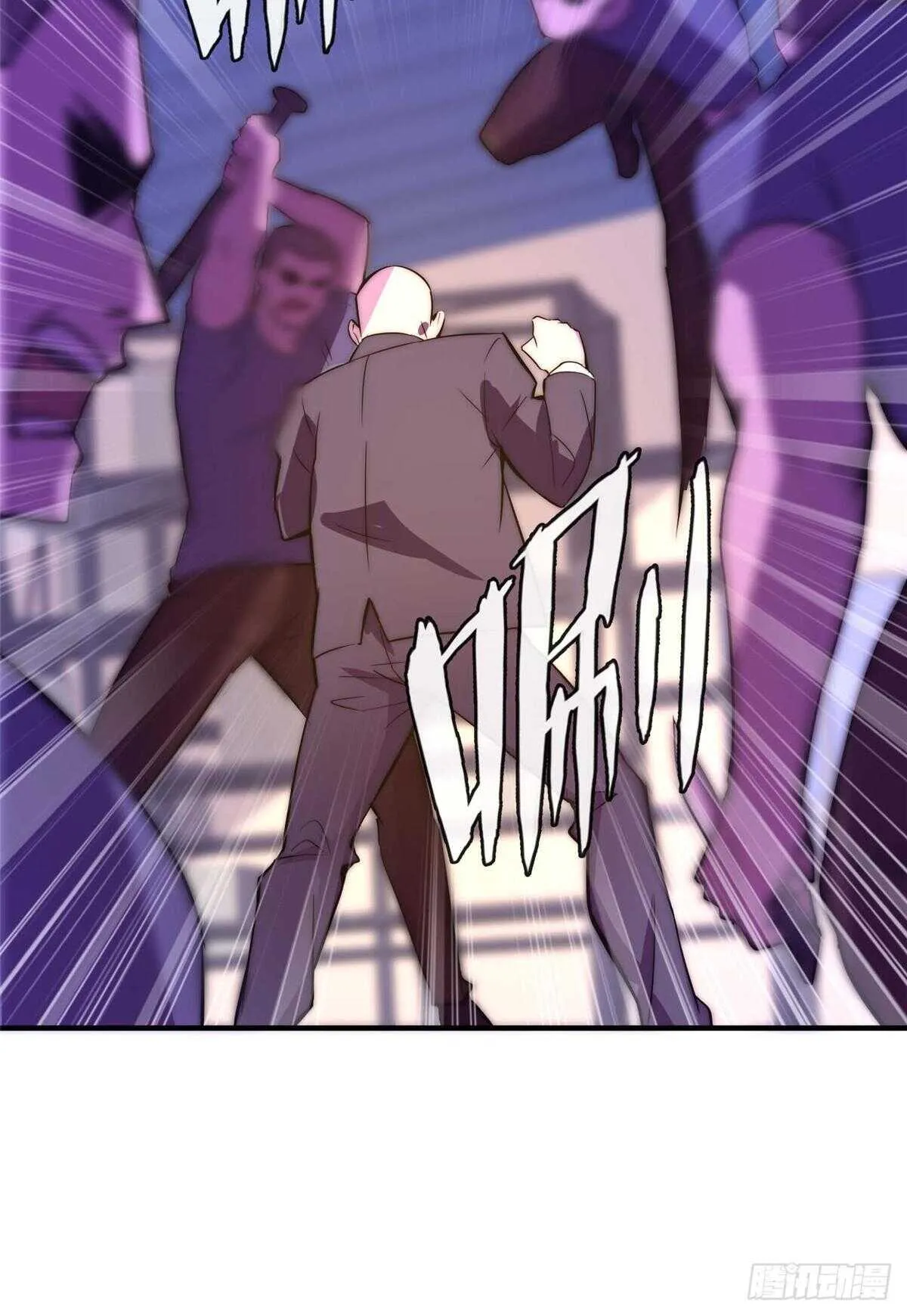 第六十二话 第9页