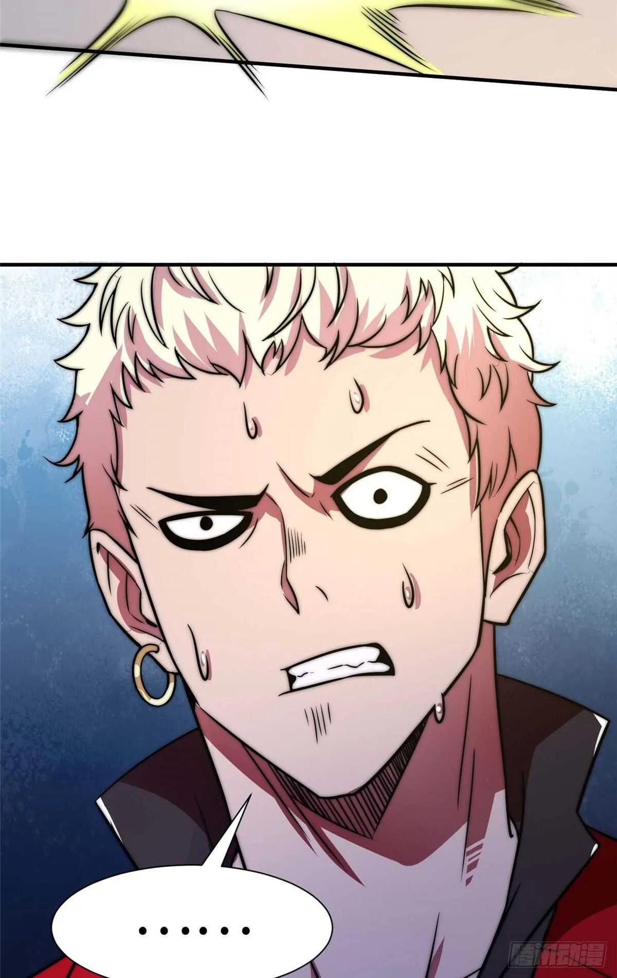 第六十二话 第19页