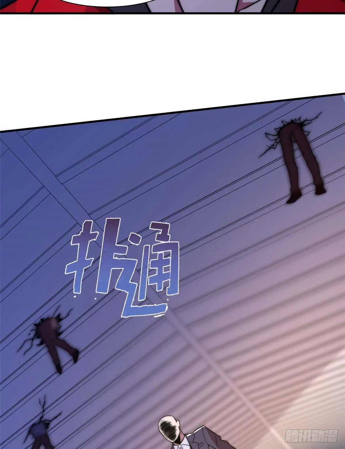 第六十二话 第20页
