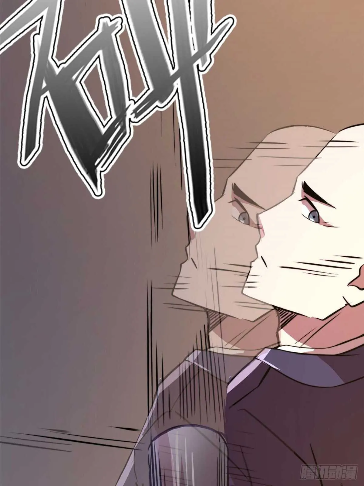 第六十二话 第31页