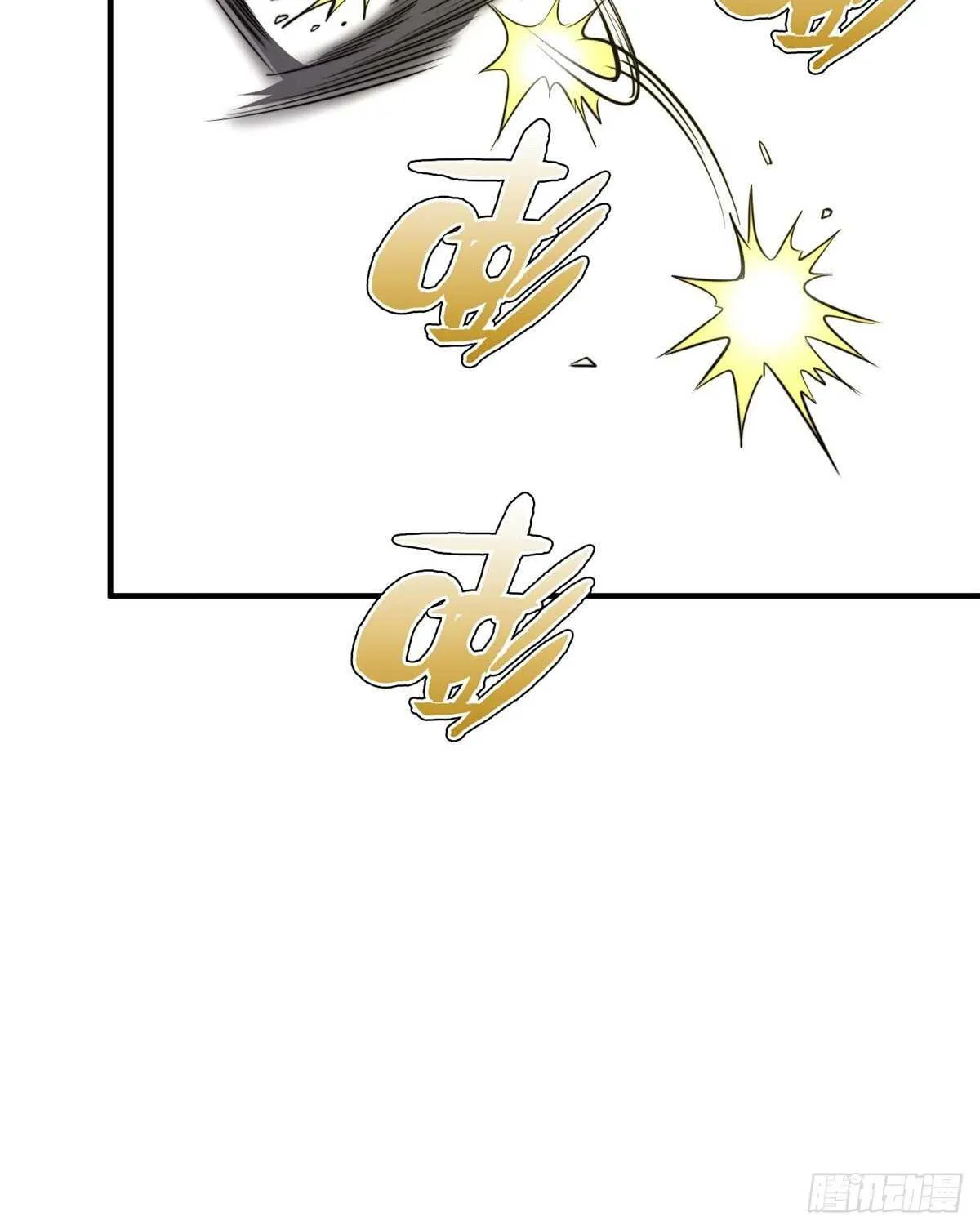 第六十二话 第46页