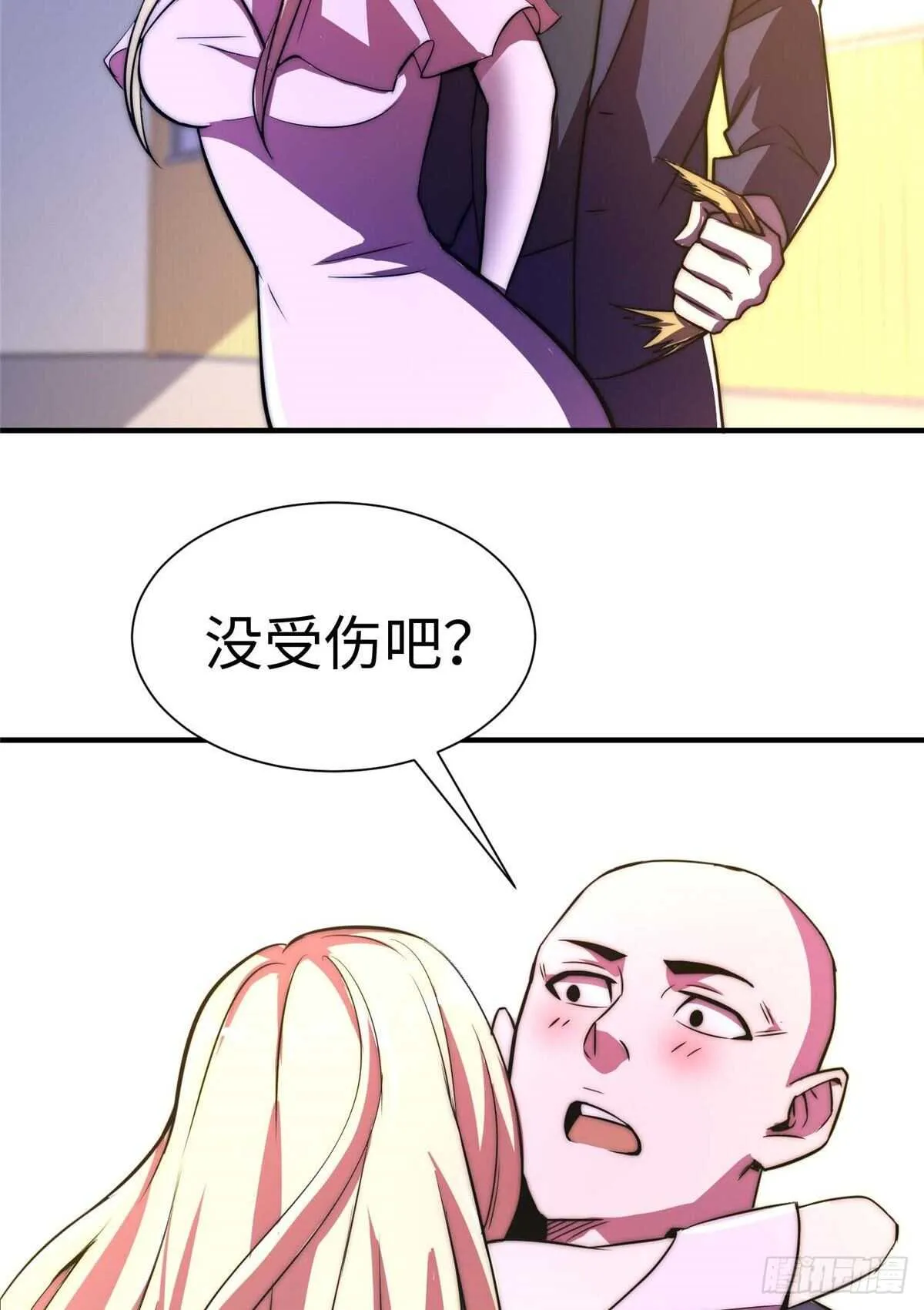 第六十二话 第48页