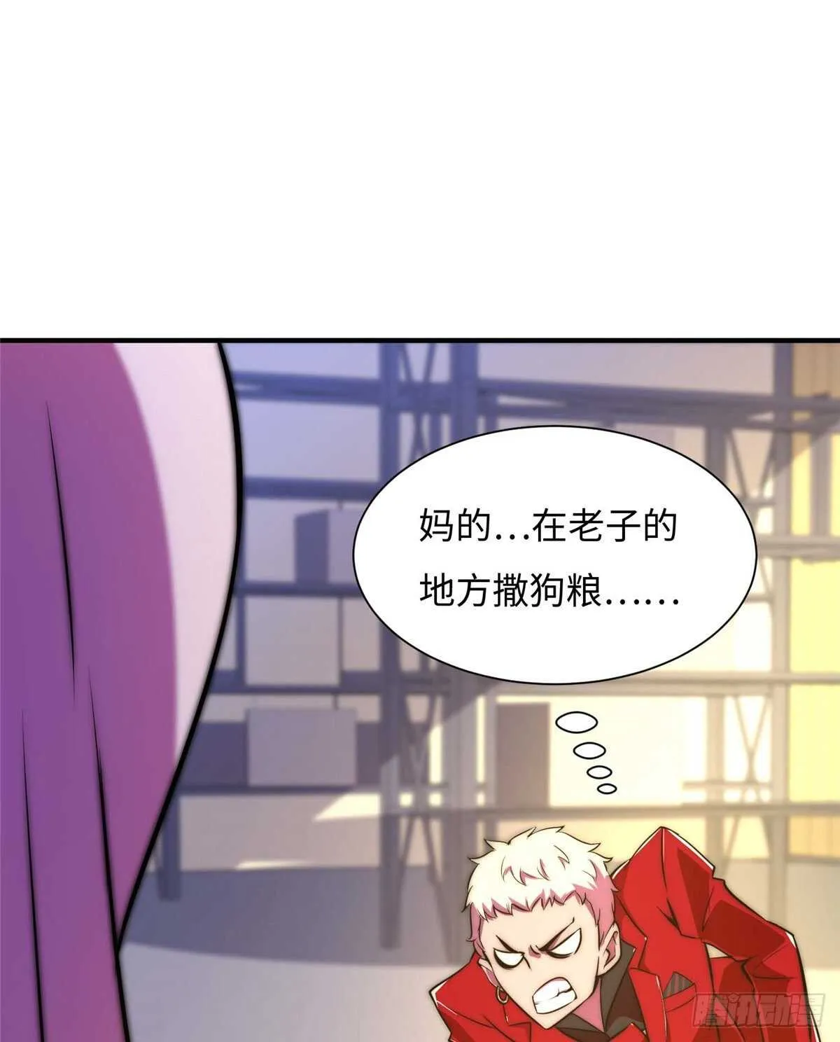 第六十二话 第56页