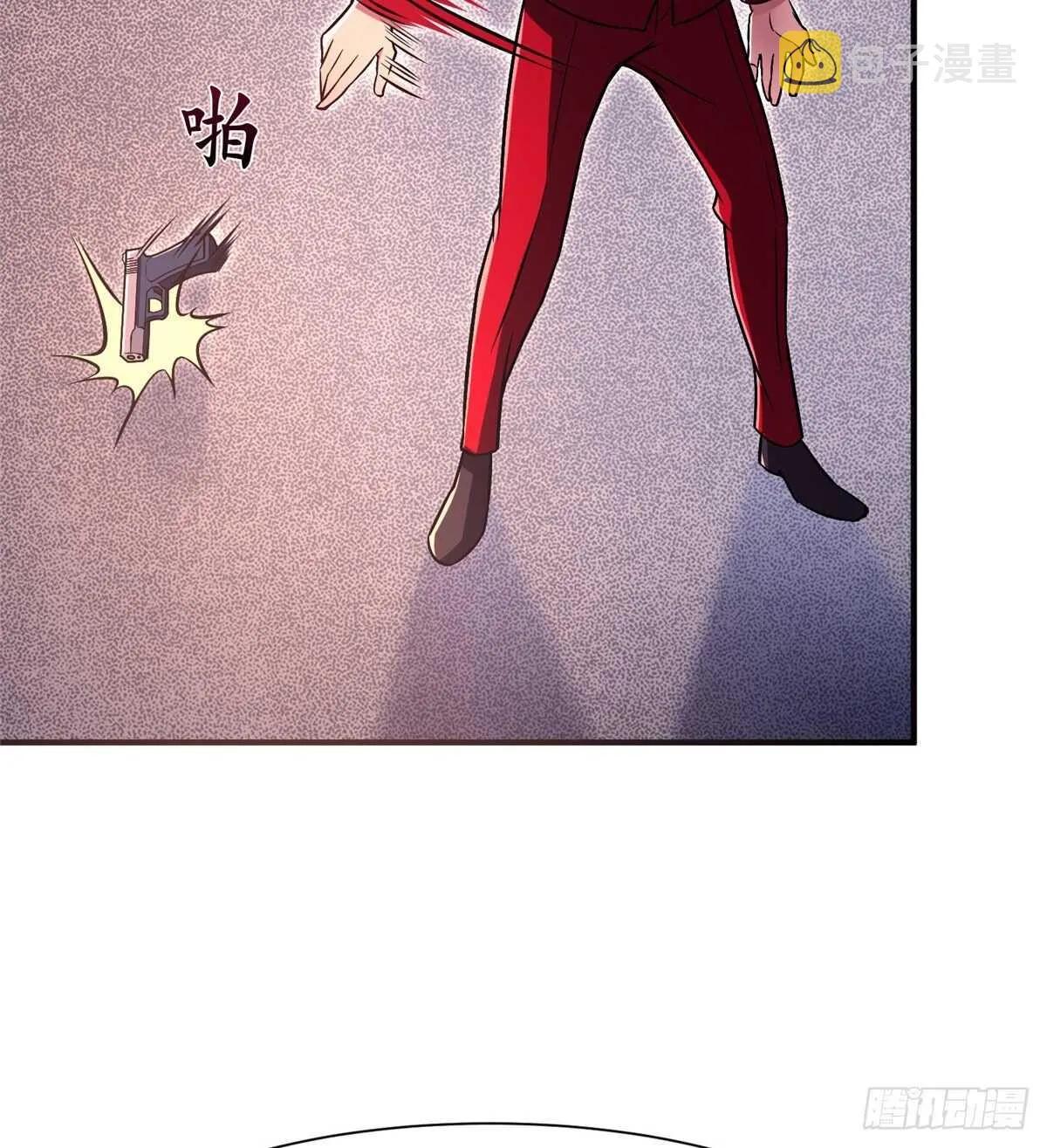 第六十三话 第14页