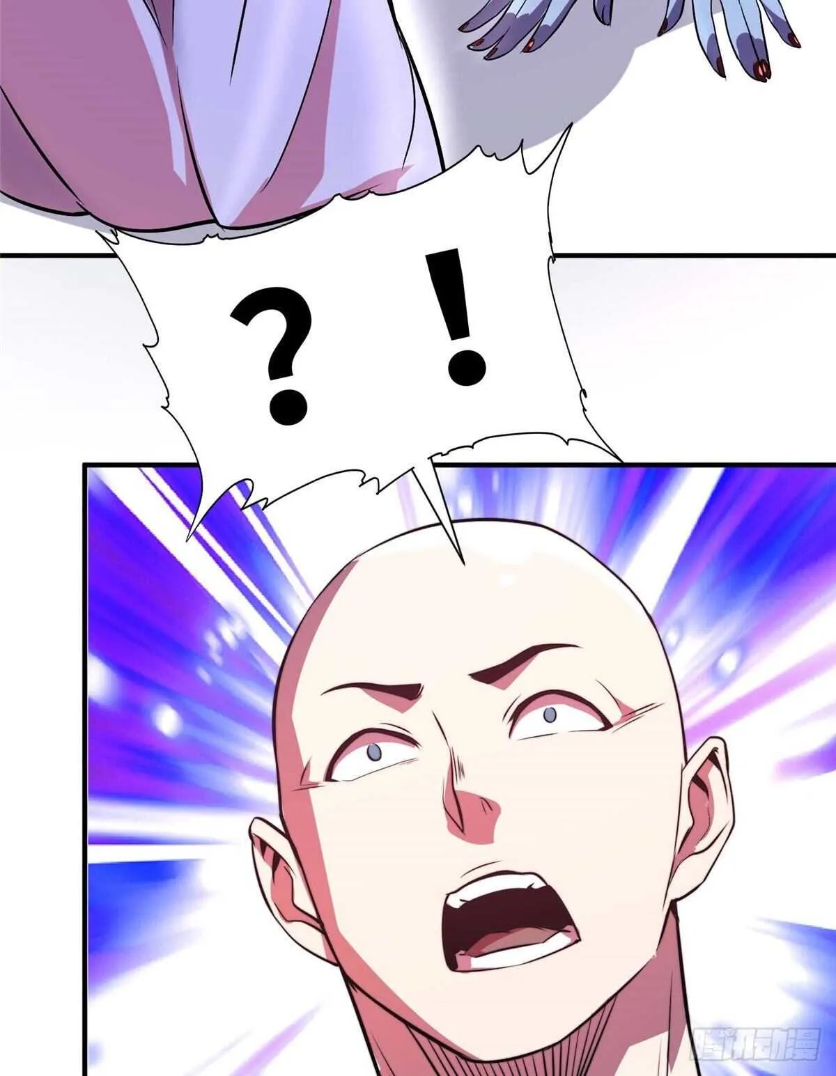 第六十四话 第7页