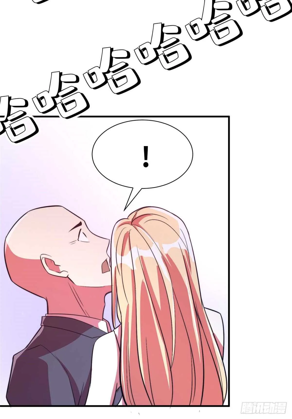 第六十四话 第10页