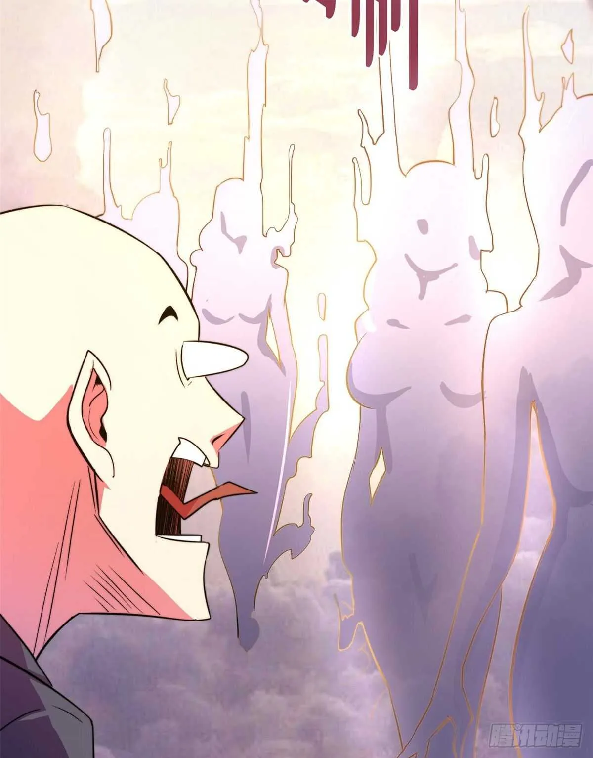第六十四话 第17页