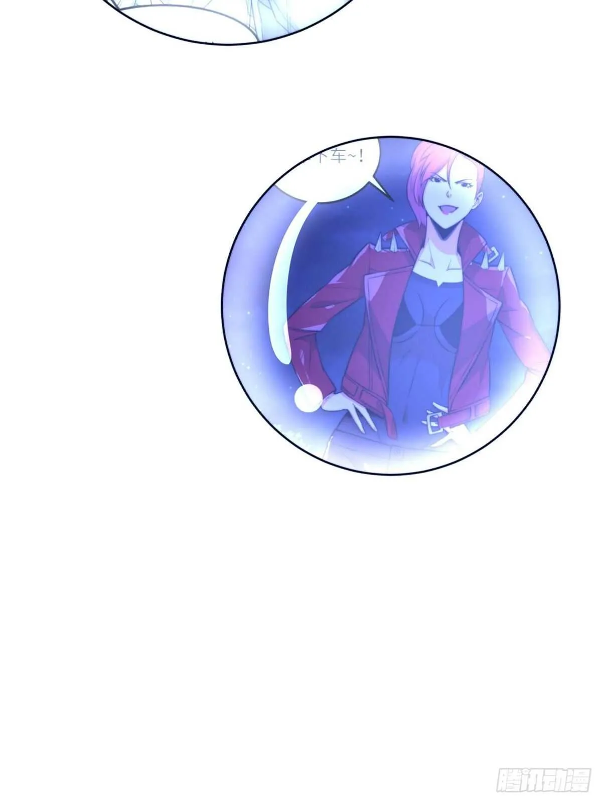 第六十四话 第52页