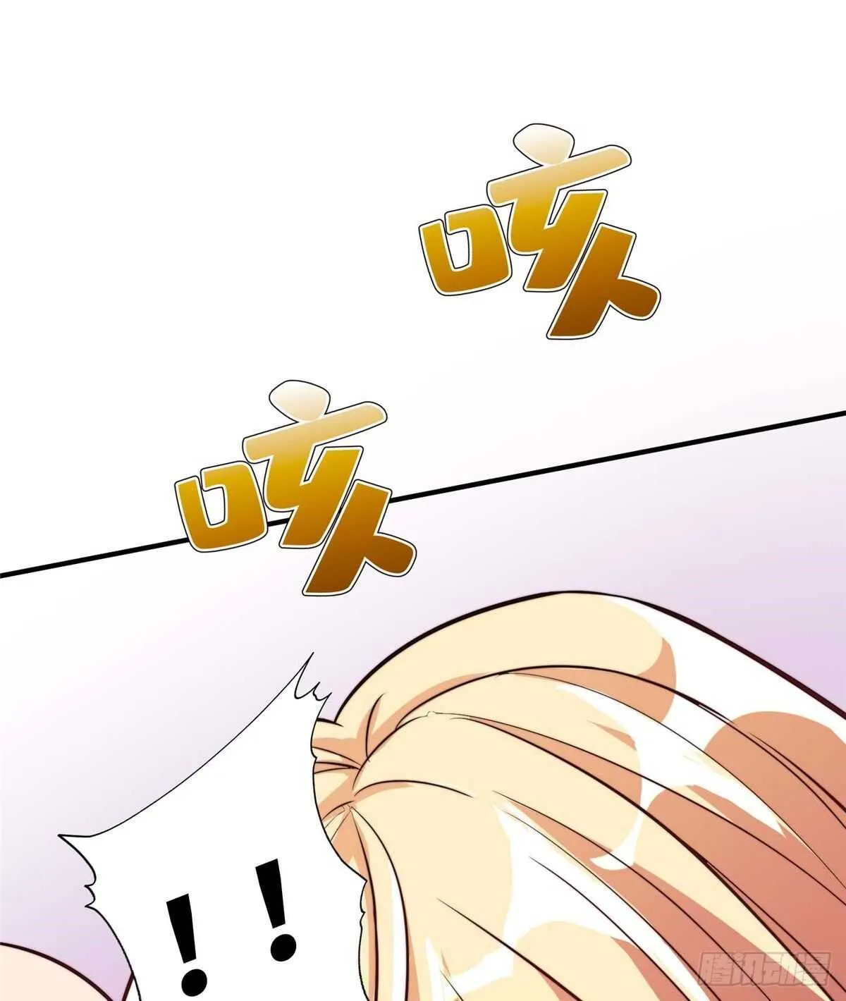 第六十四话 第64页