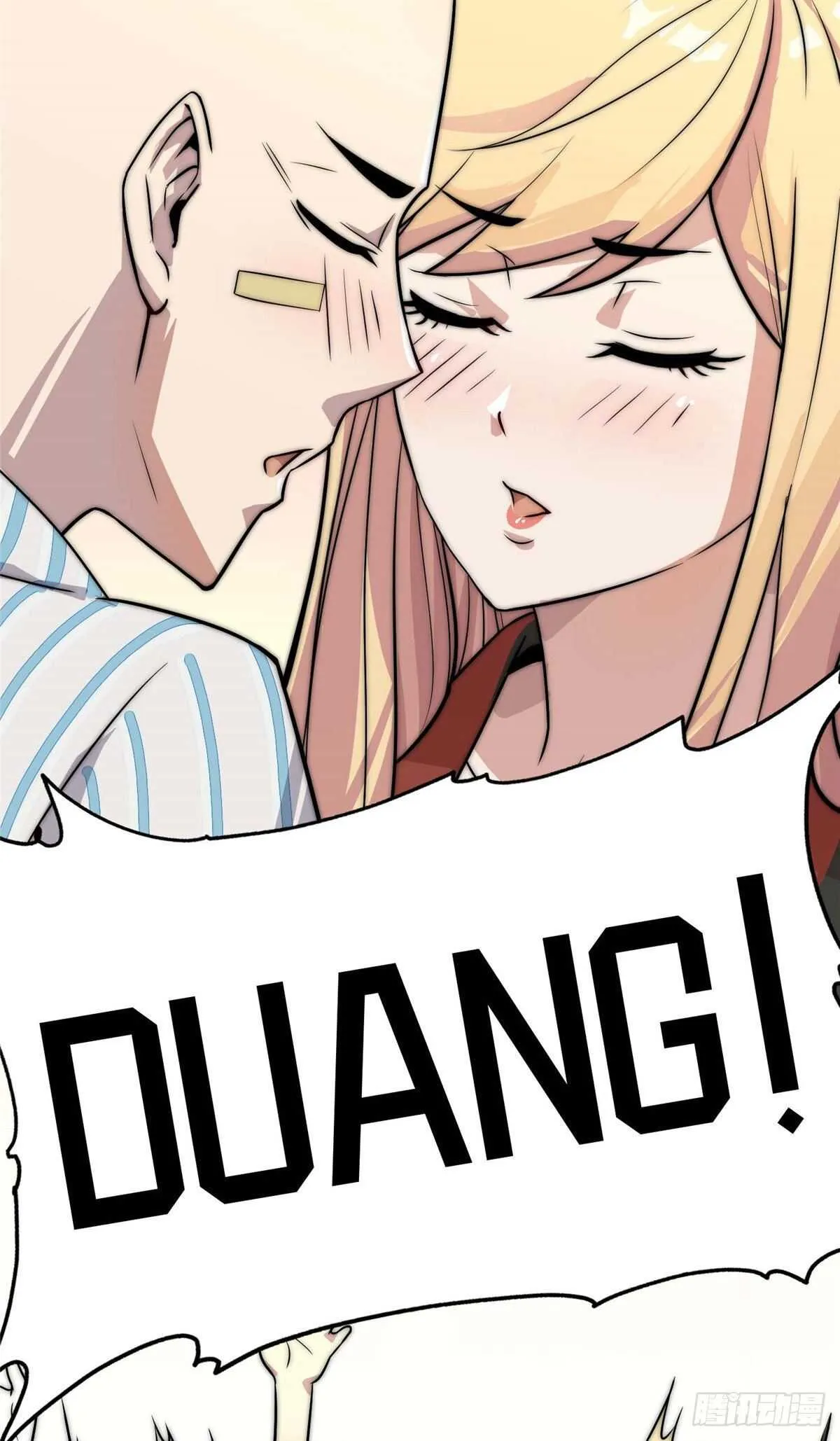 第六十五话 第21页