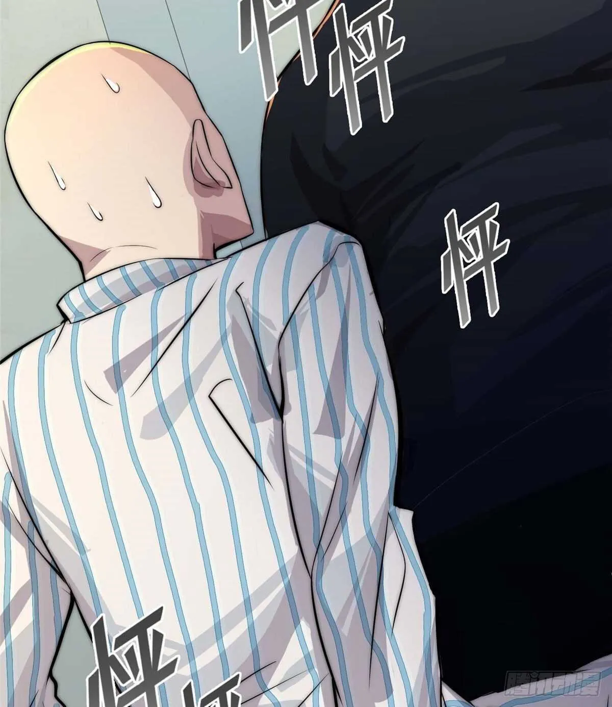 第六十五话 第31页