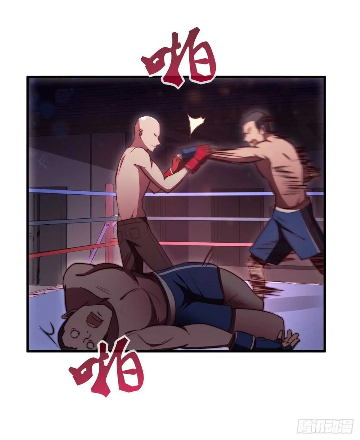 第六十七话 第25页