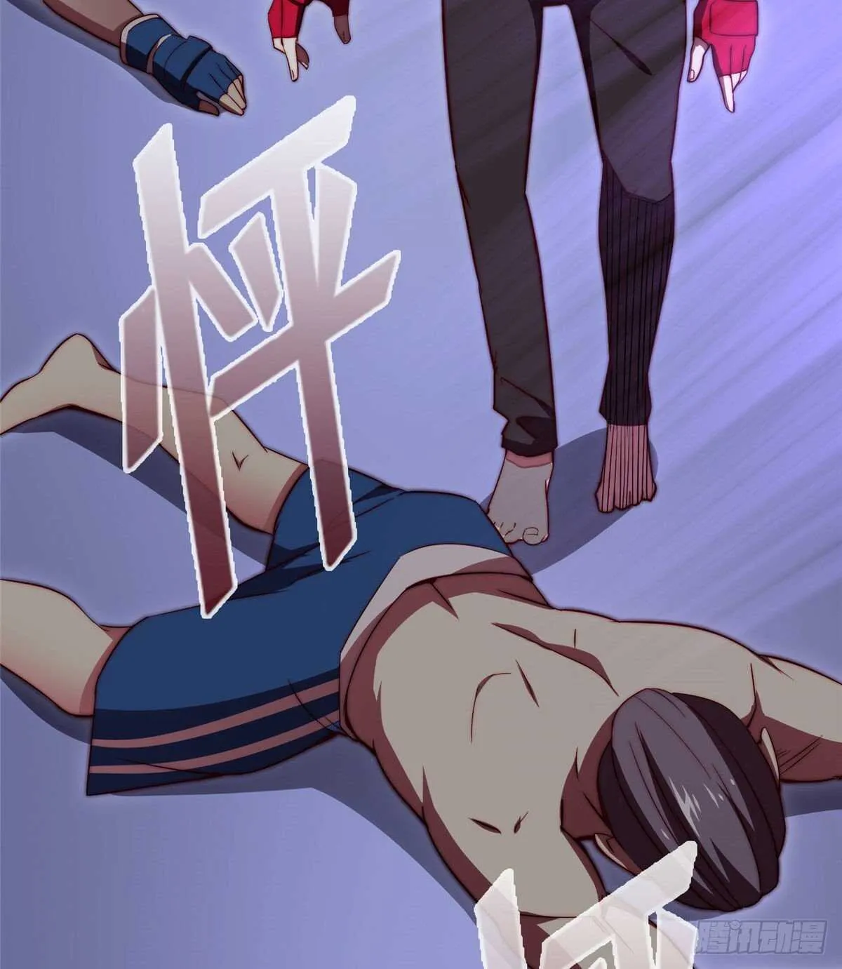 第六十七话 第37页