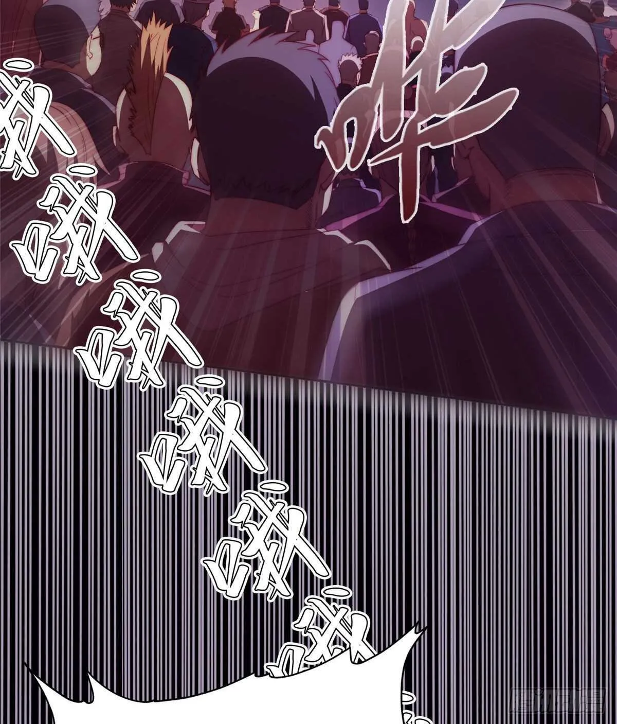 第六十七话 第59页