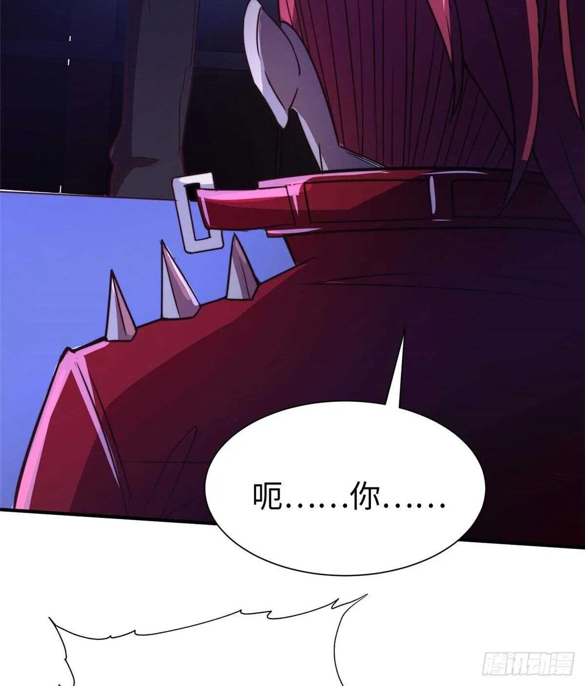 第六十八话 第4页