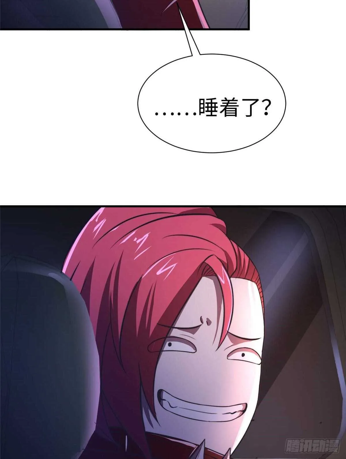 第六十八话 第47页