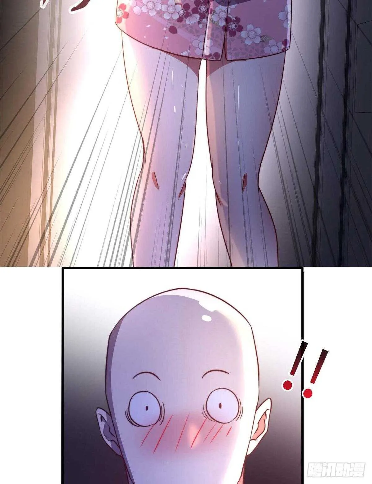 第七十话 第3页