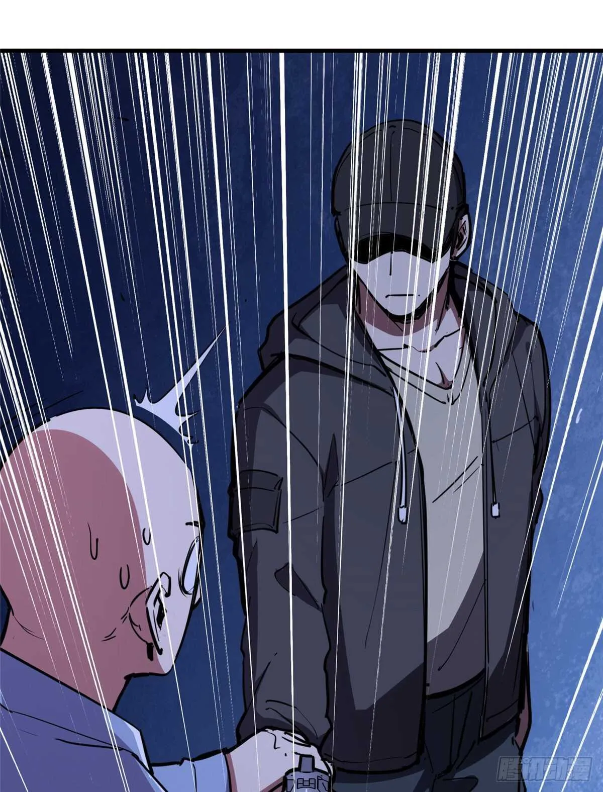 第七十三话 第10页