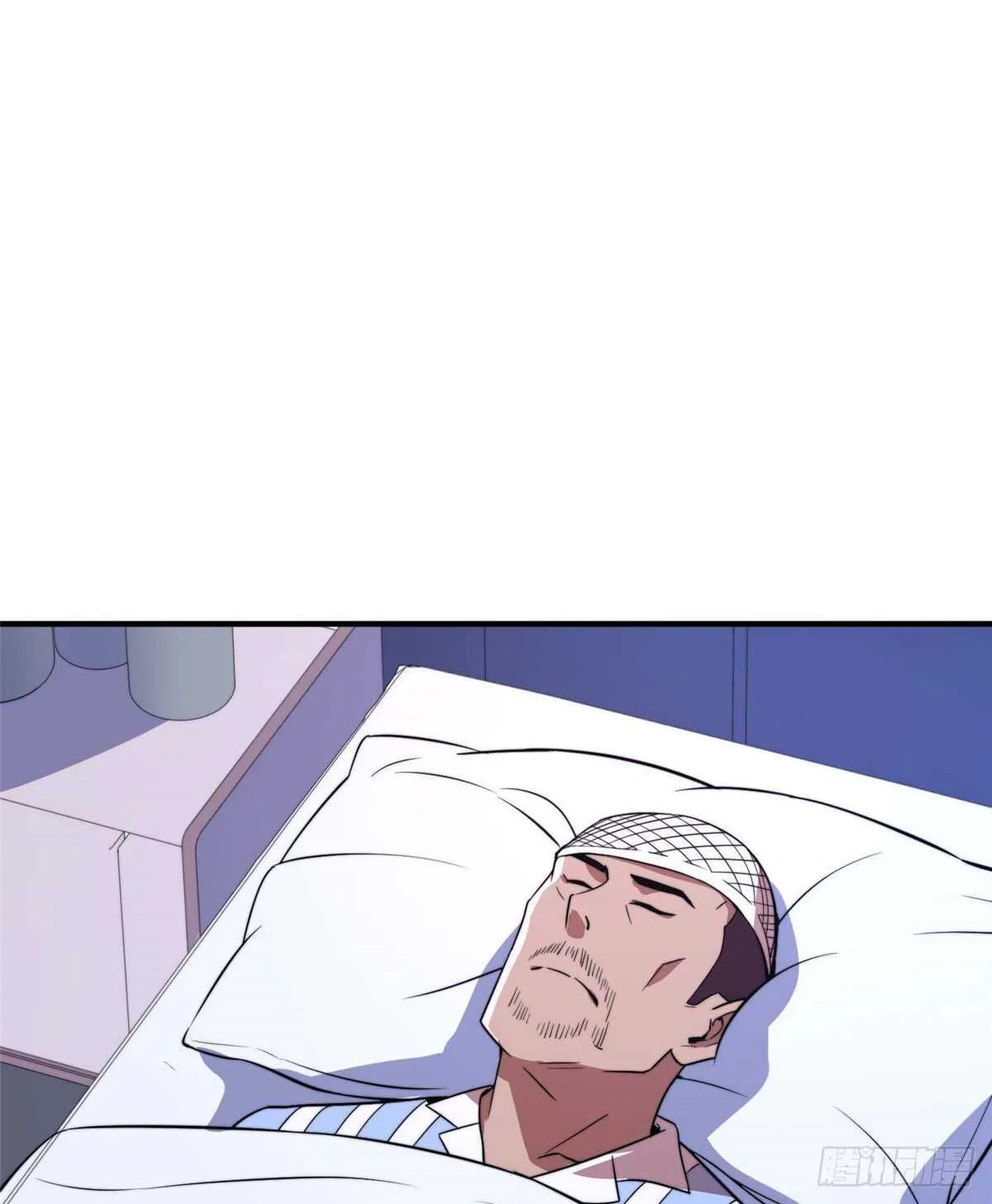 第七十七话 第9页