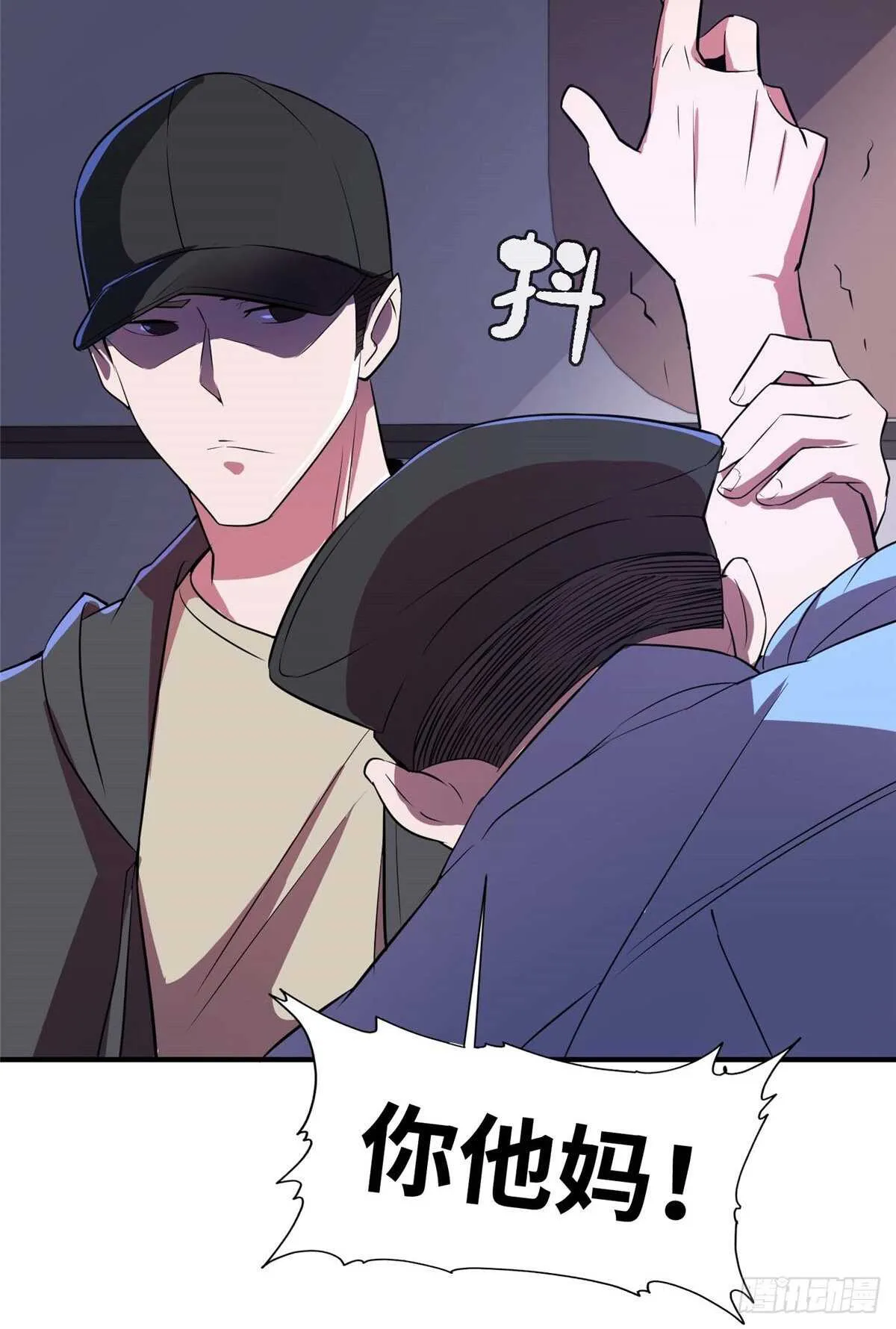 第七十七话 第30页