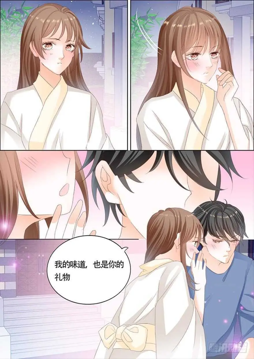 第一百一十四话 第6页