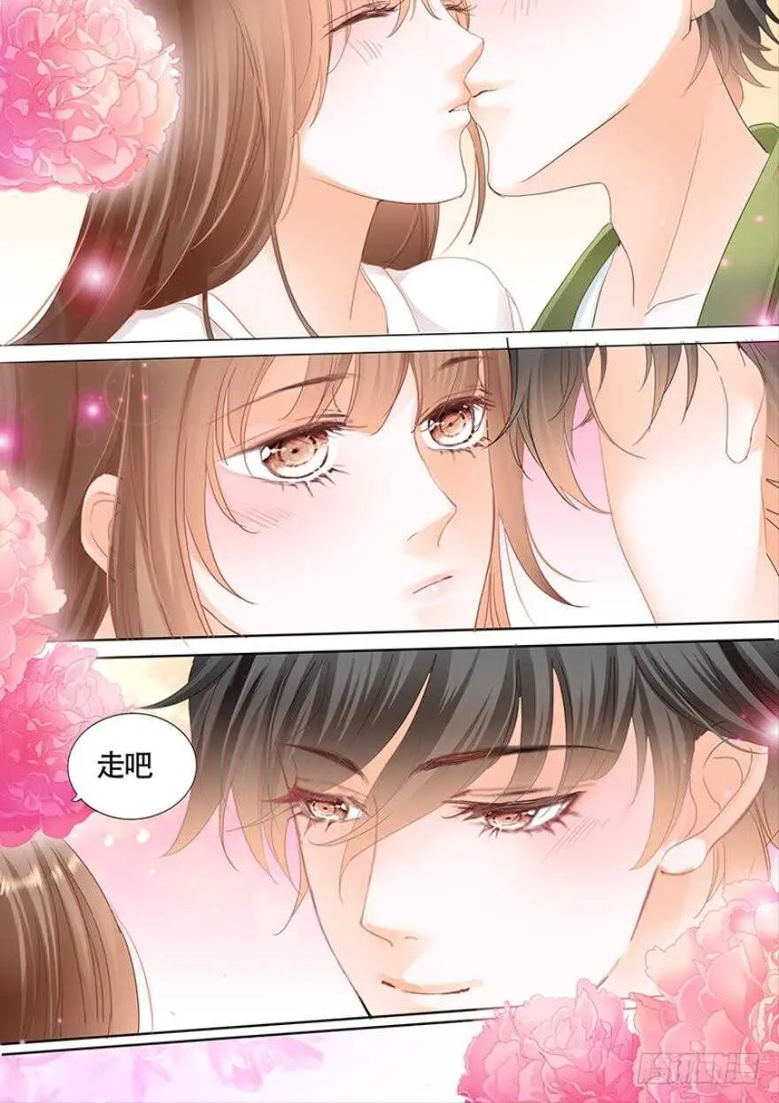 第一百一十话 第14页