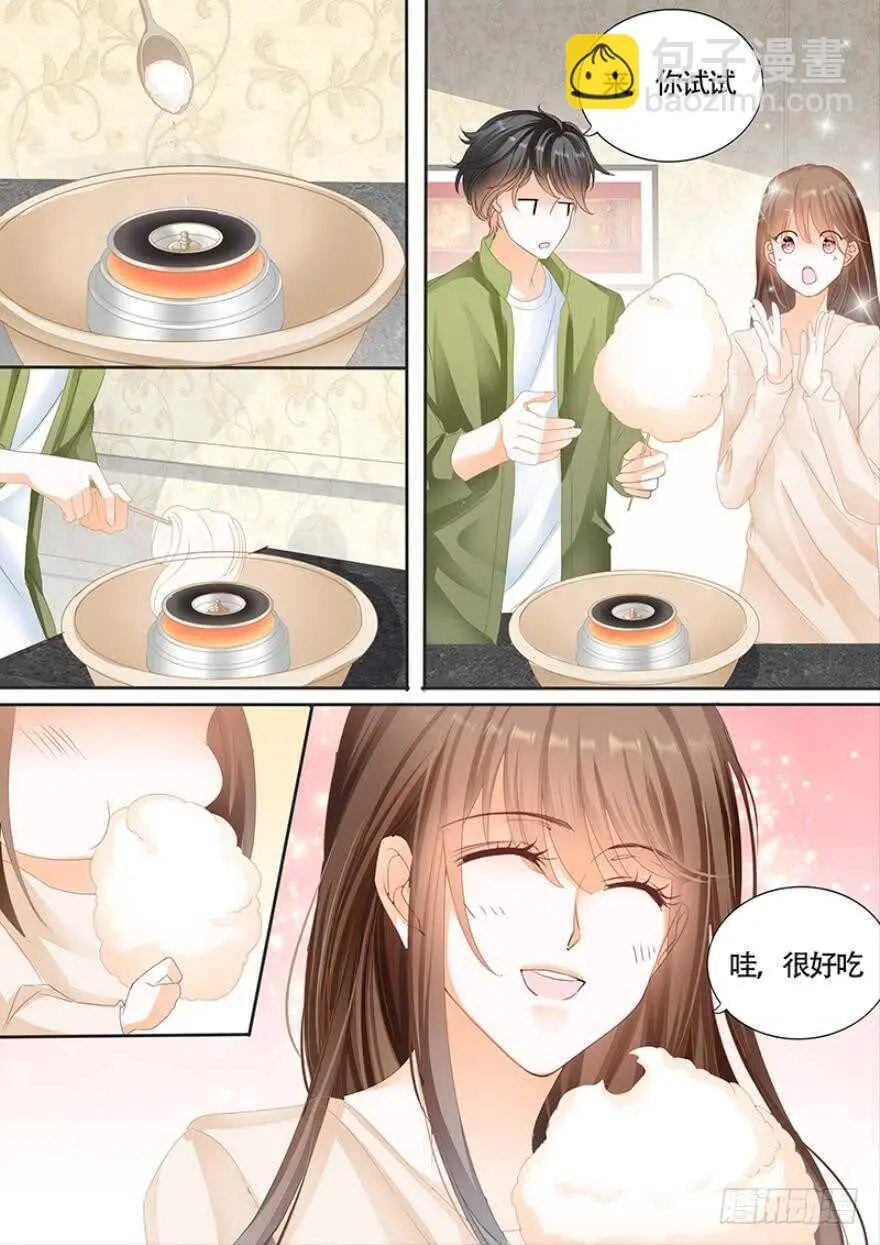 第一百零八话 第8页
