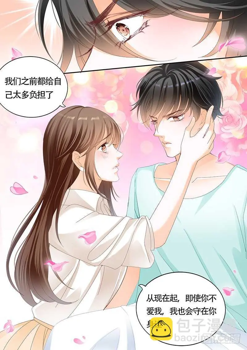 第九十九话 第6页