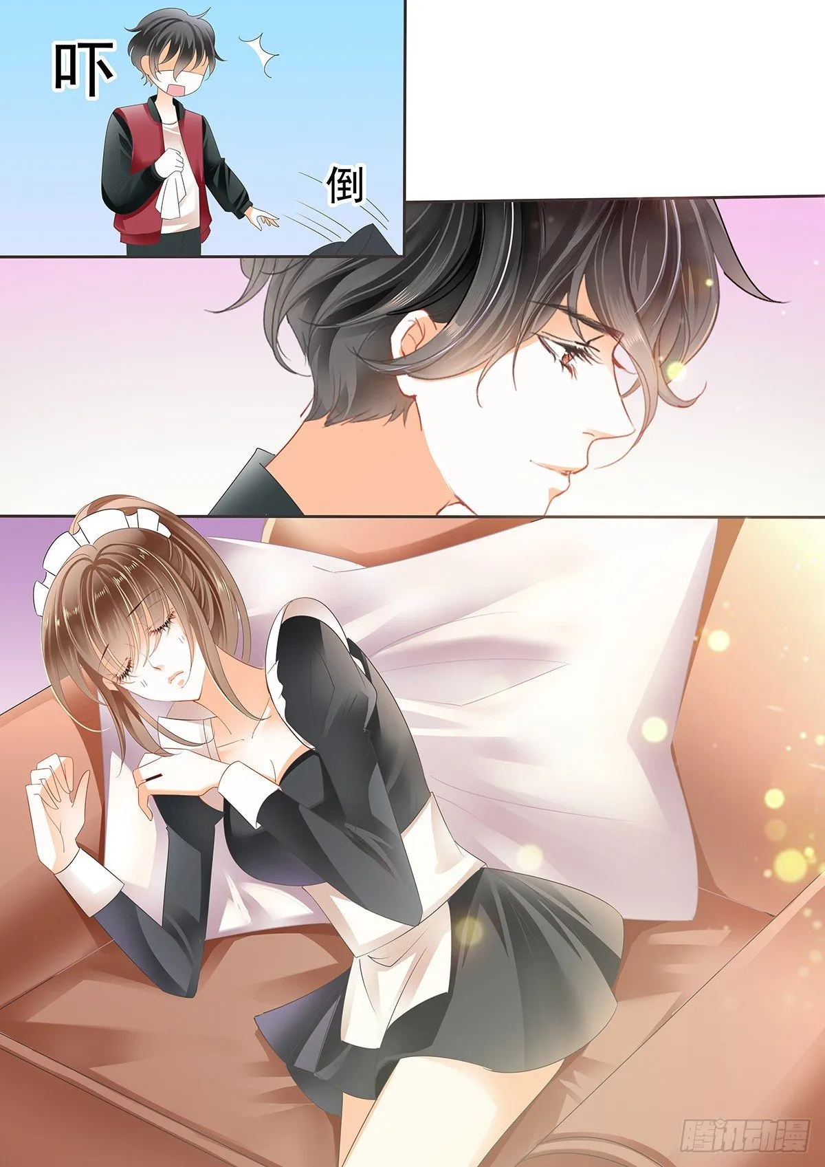 第三十九话 第10页