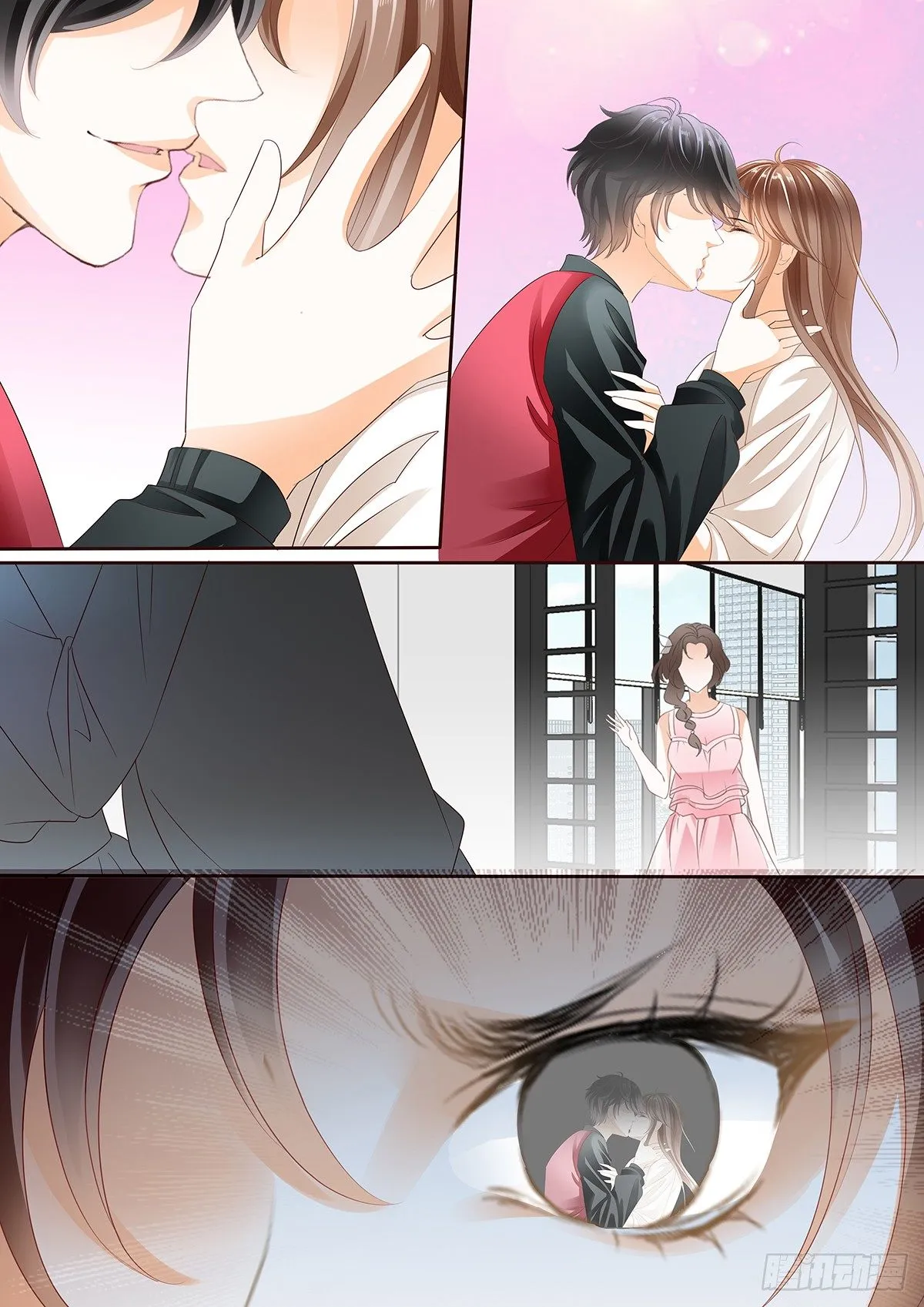 第四十二话 第4页